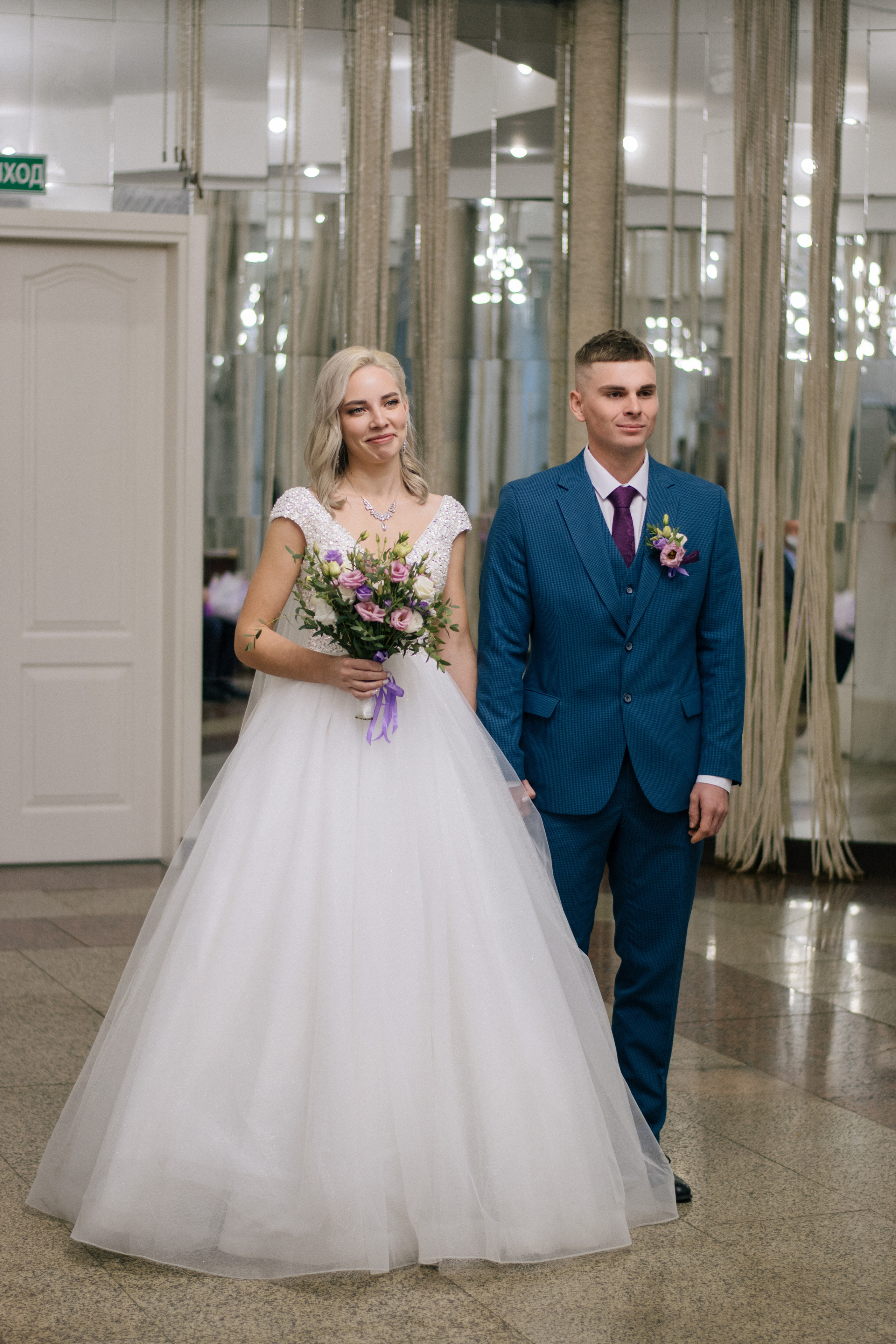 Ксения & Константин. Фотограф в Екатеринбурге Веретенова Наталья