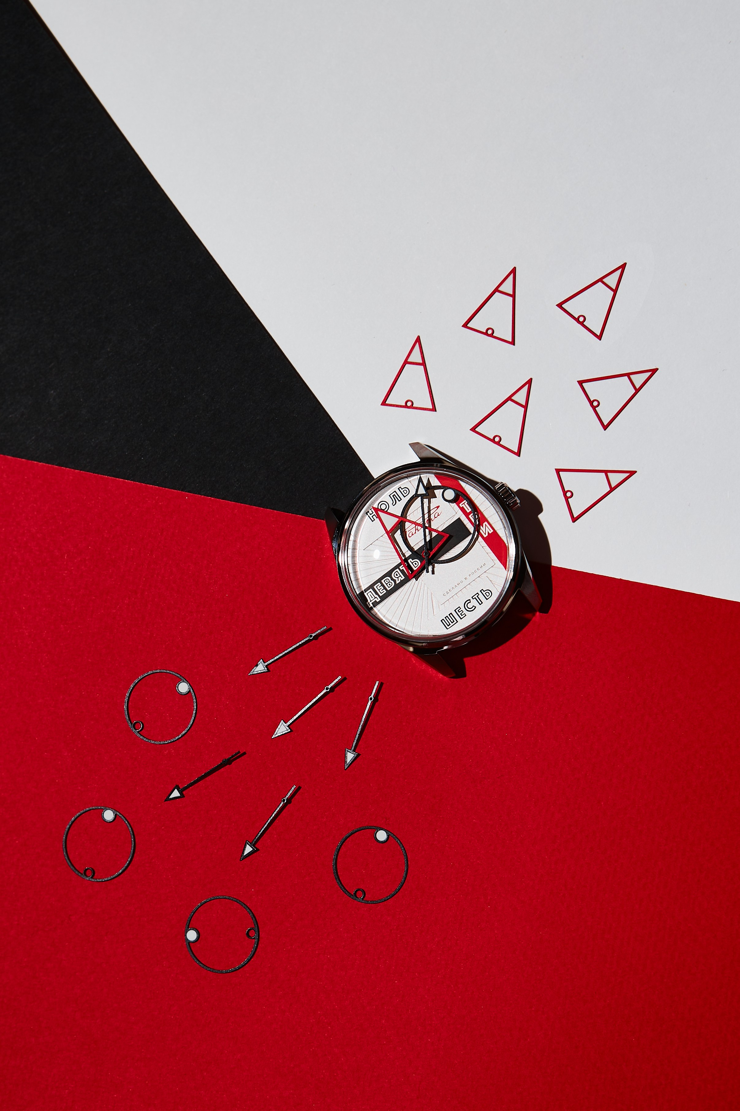 Предметы. Фотограф Алексей Веселов