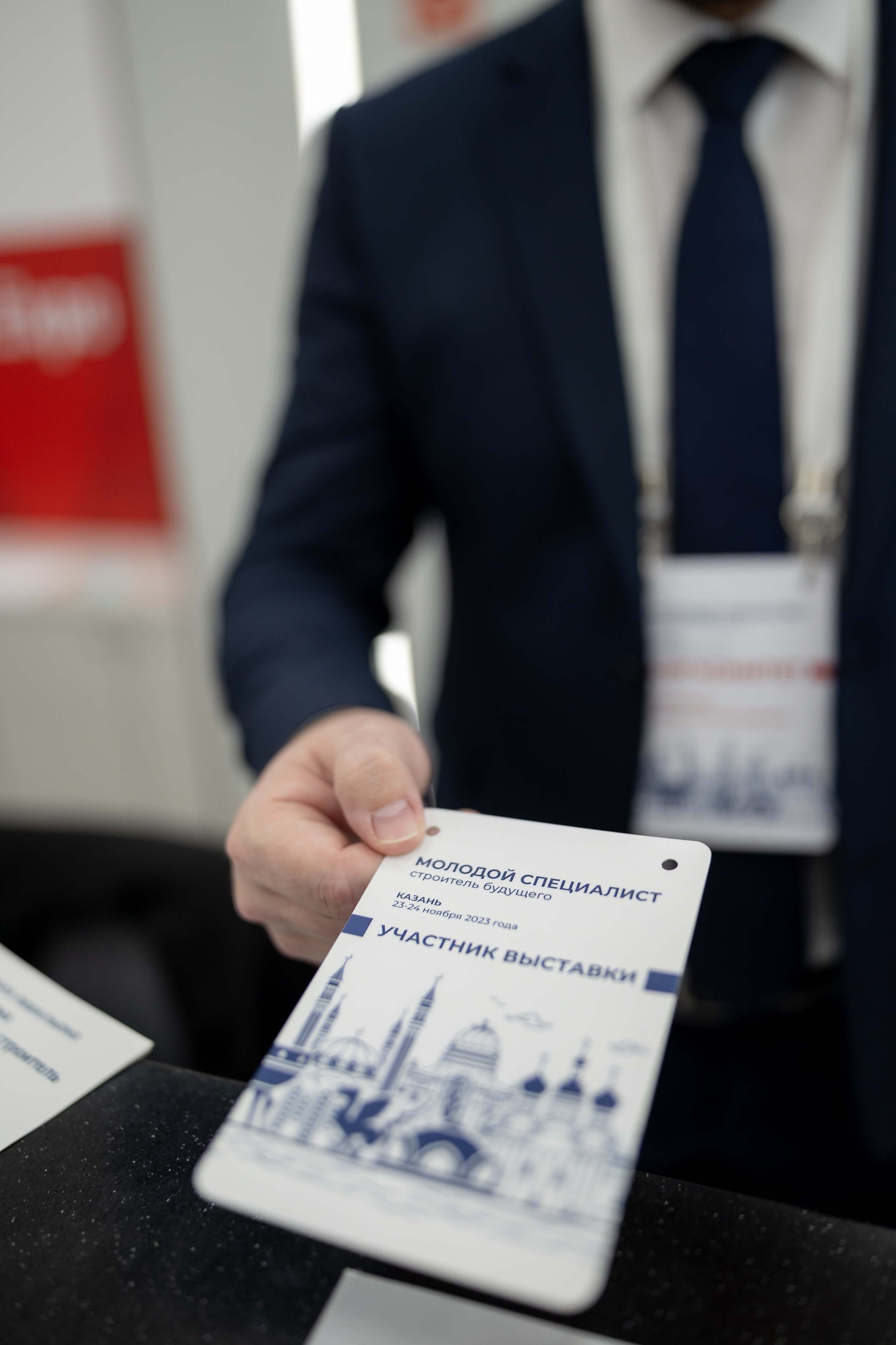 Форум «МССБ» Казань Экспо. Продакшн для девелопмента и реального сектора