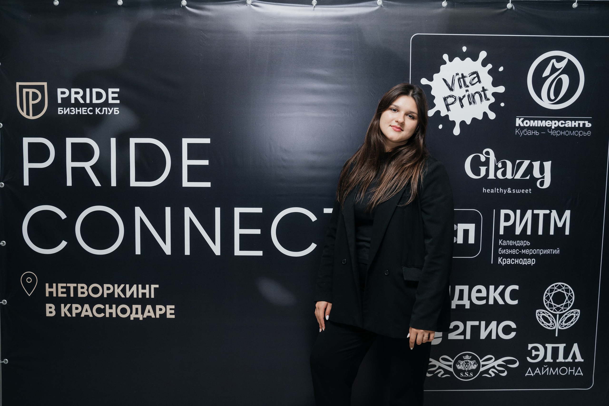 Репортаж. Виктория Алпеева — фотограф по любви