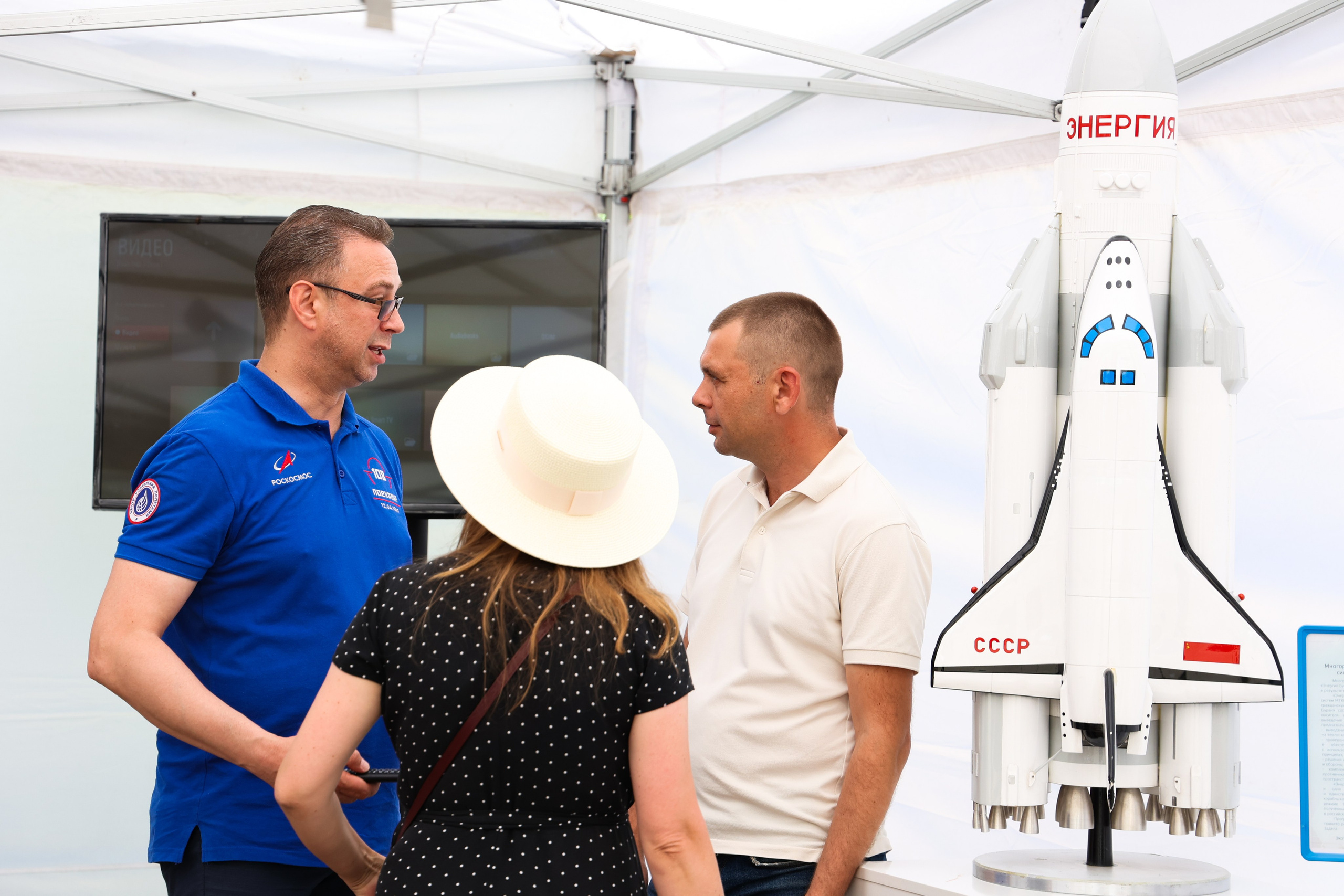 КСК «Звёздный». Кубок Гагарина. Свадебный и Event фотограф в Москве Бажина Ирина