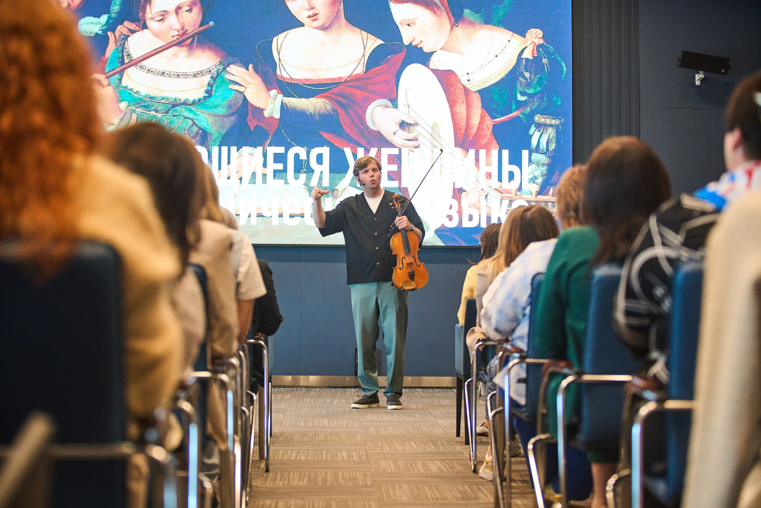 РЖД. Фотограф Казань