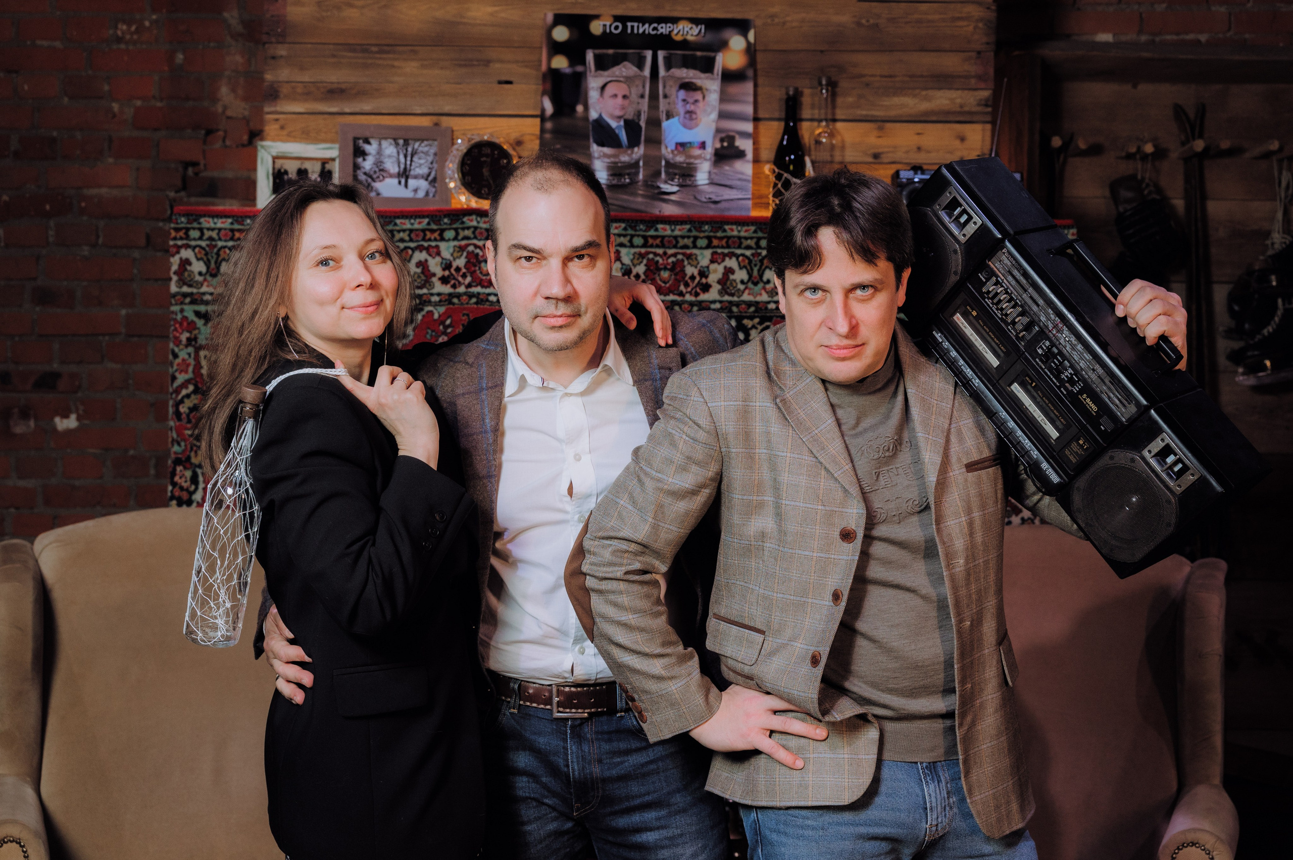 Юбилей 50 лет в стиле 90 в AG LOFT. Фотограф Андрей Ширкалин Москва Московская обл, Коломна, Рязань