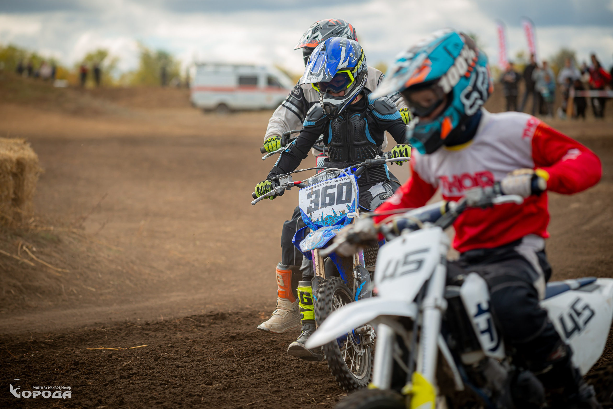 Варламово 2025. Фотограф | Макс Борода