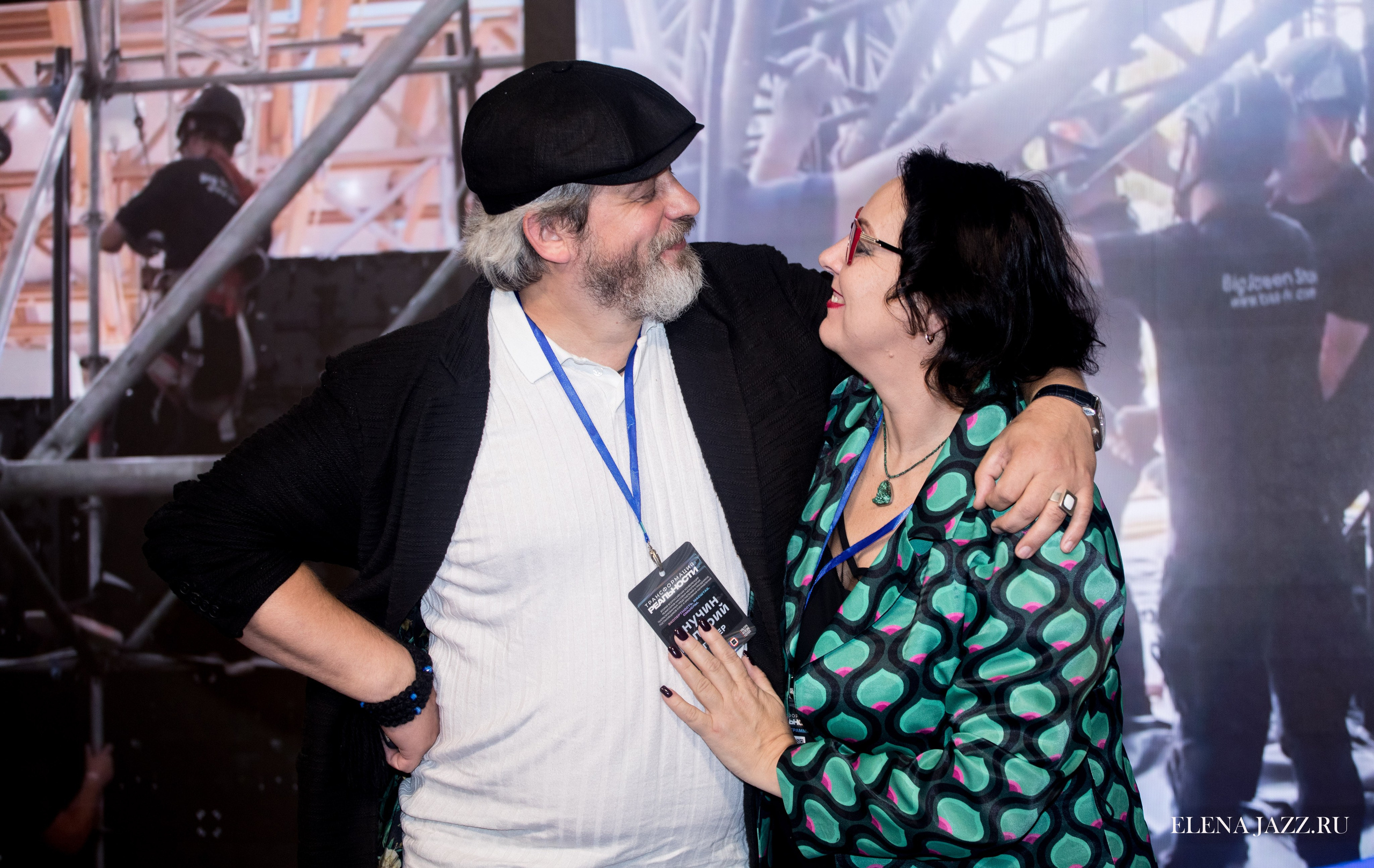 ТРАНСФОРМАЦИЯ РЕАЛЬНОСТИ-2 ВТОРАЯ ВСЕРОССИЙСКАЯ КОНФЕРЕНЦИЯ РЕЖИССЕРОВ МАССОВЫХ МЕРОПРИЯТИЙ, ТЕАТРАЛИЗОВАННЫХ ПРЕДСТАВЛЕНИЙ И ПРАЗДНИКОВ. Репортажный фотограф Елена Джаз в Москва