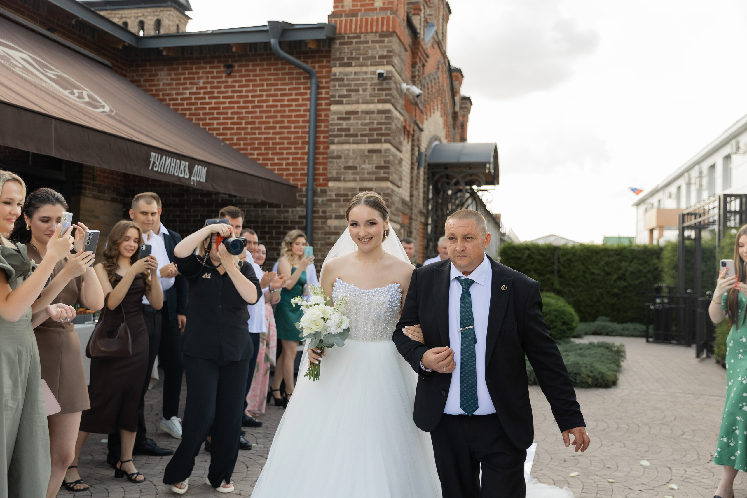 Анна и Михаил. Я Ира и я фотографирую свадьбы более 10 лет