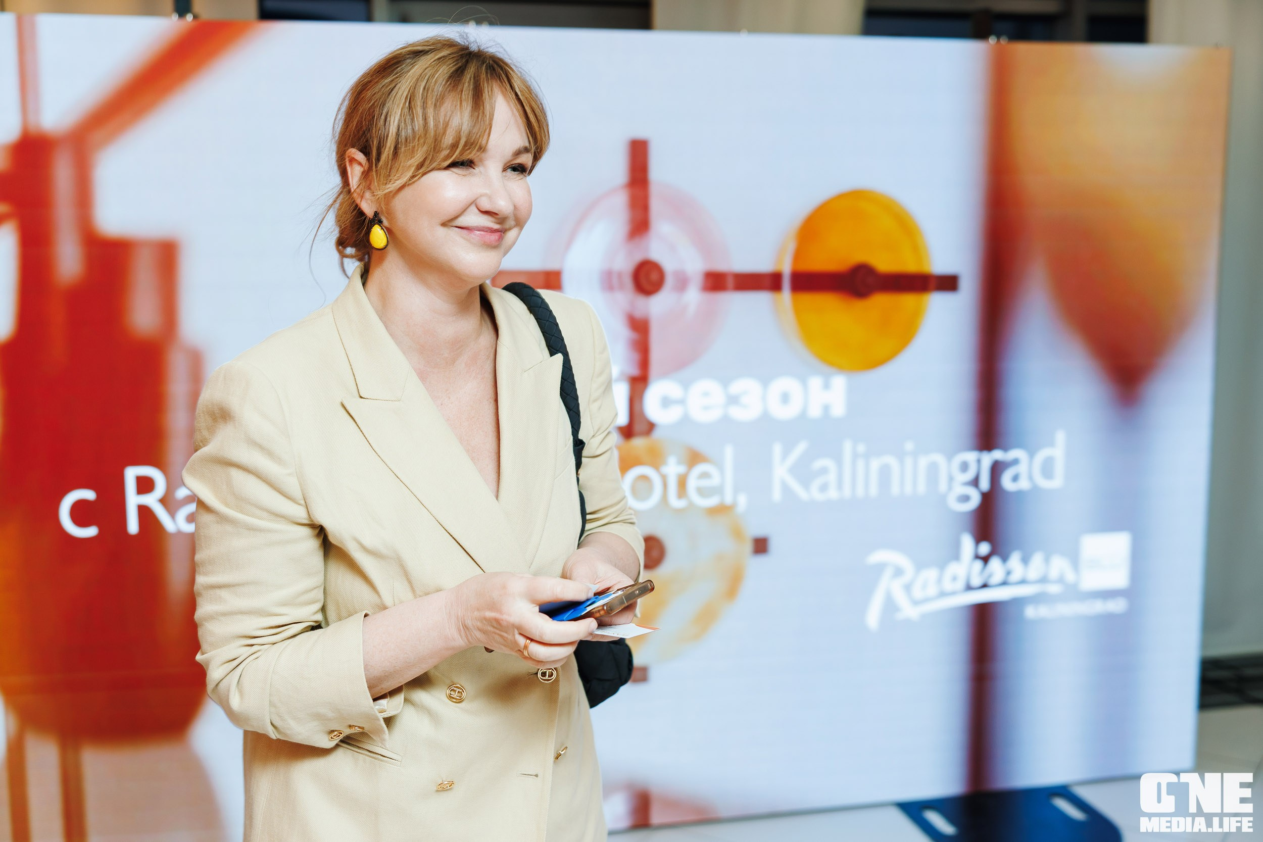 Фоторепортаж из отеля Рэдиссон. One Media Life: фоторепортажи, фотоотчеты с мероприятий и заведений