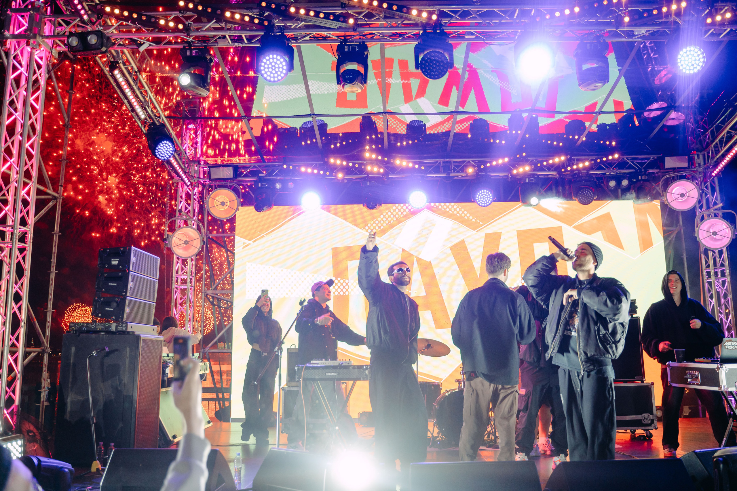 УРАМ ФЕСТ. Кассета, ЛАУД, Криситна Си / 2023. Саша Копылов, фотограф в Казани