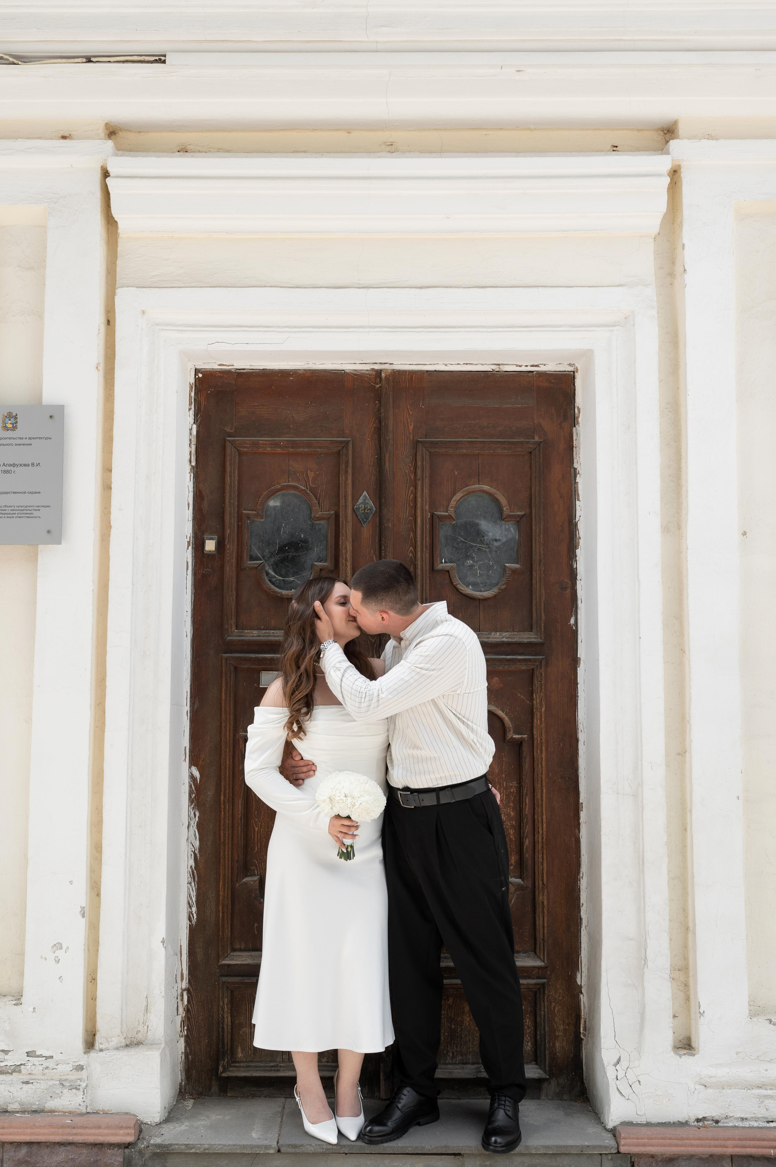 Алексей и Алина. Свадебный, портретный, коммерческий, предметный фотограф в Ставрополе Иван Белашов