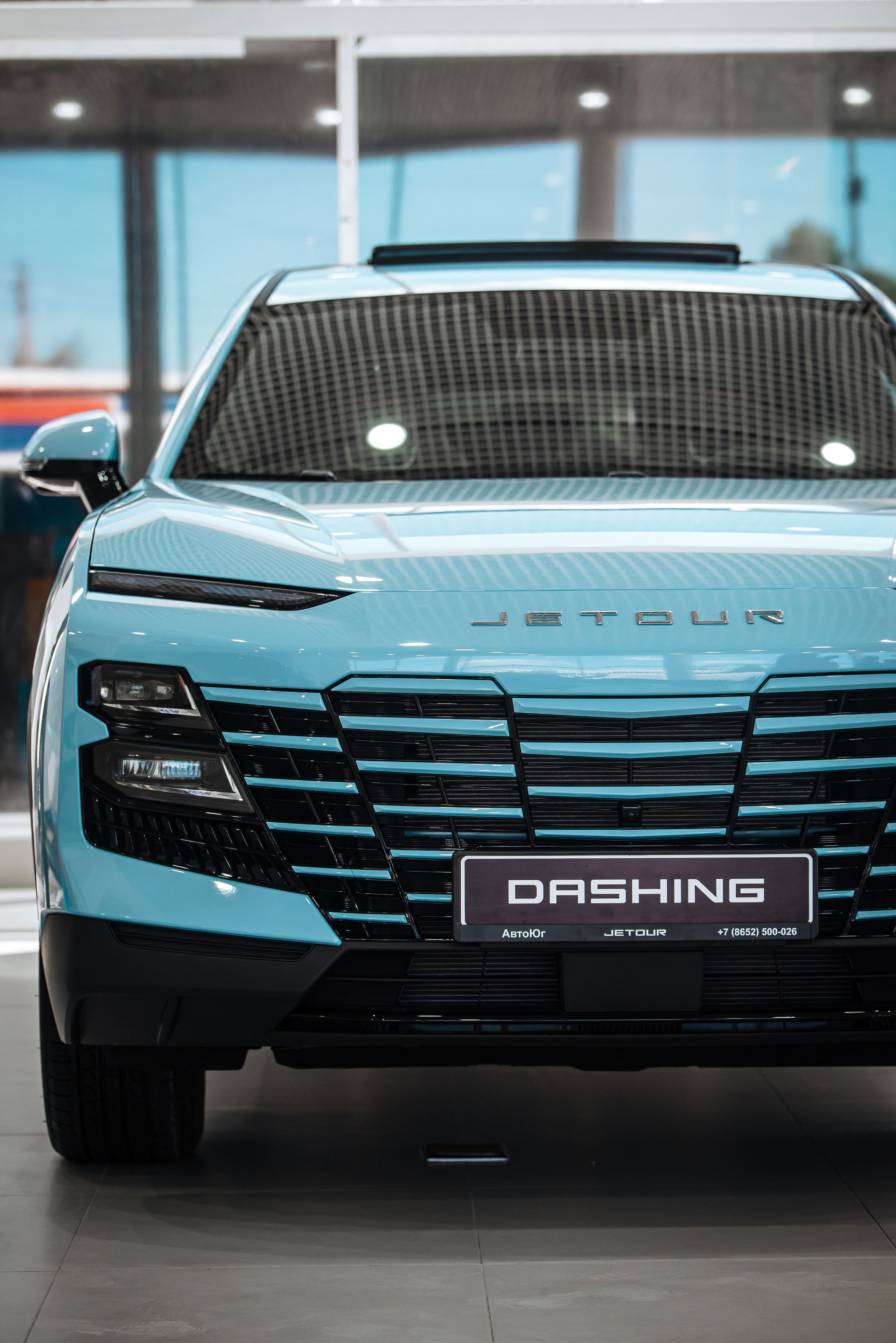 Jetour. Главная