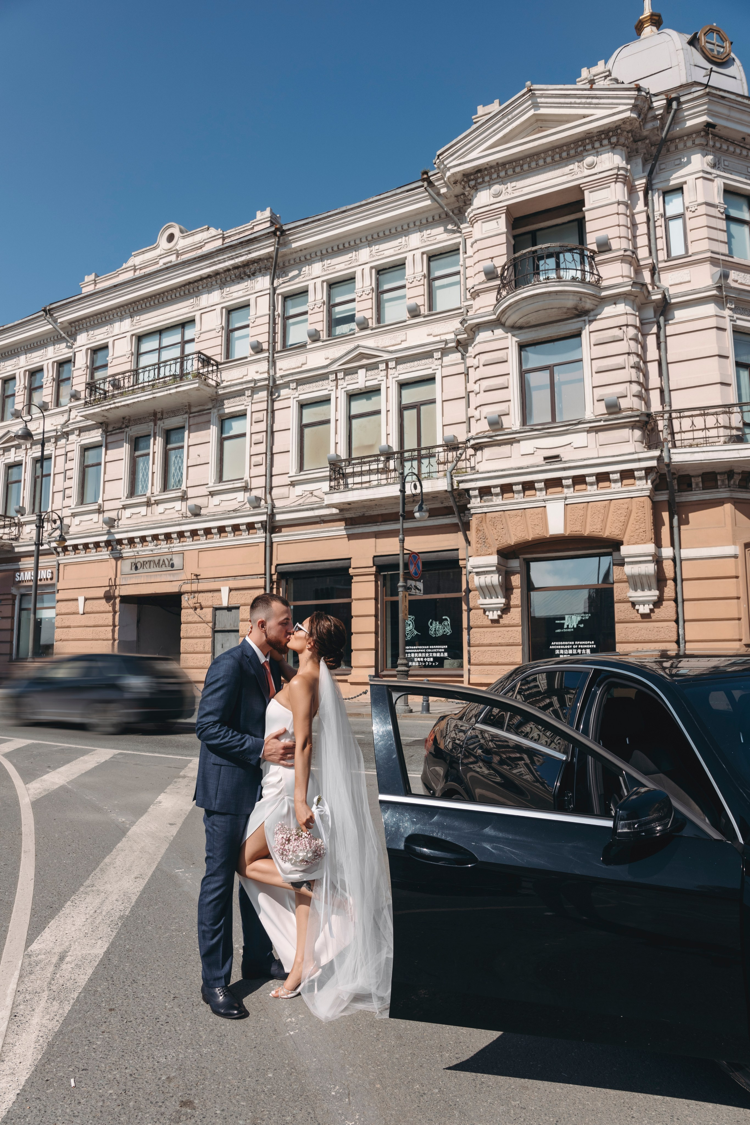 Кристина и Руслан. Главная