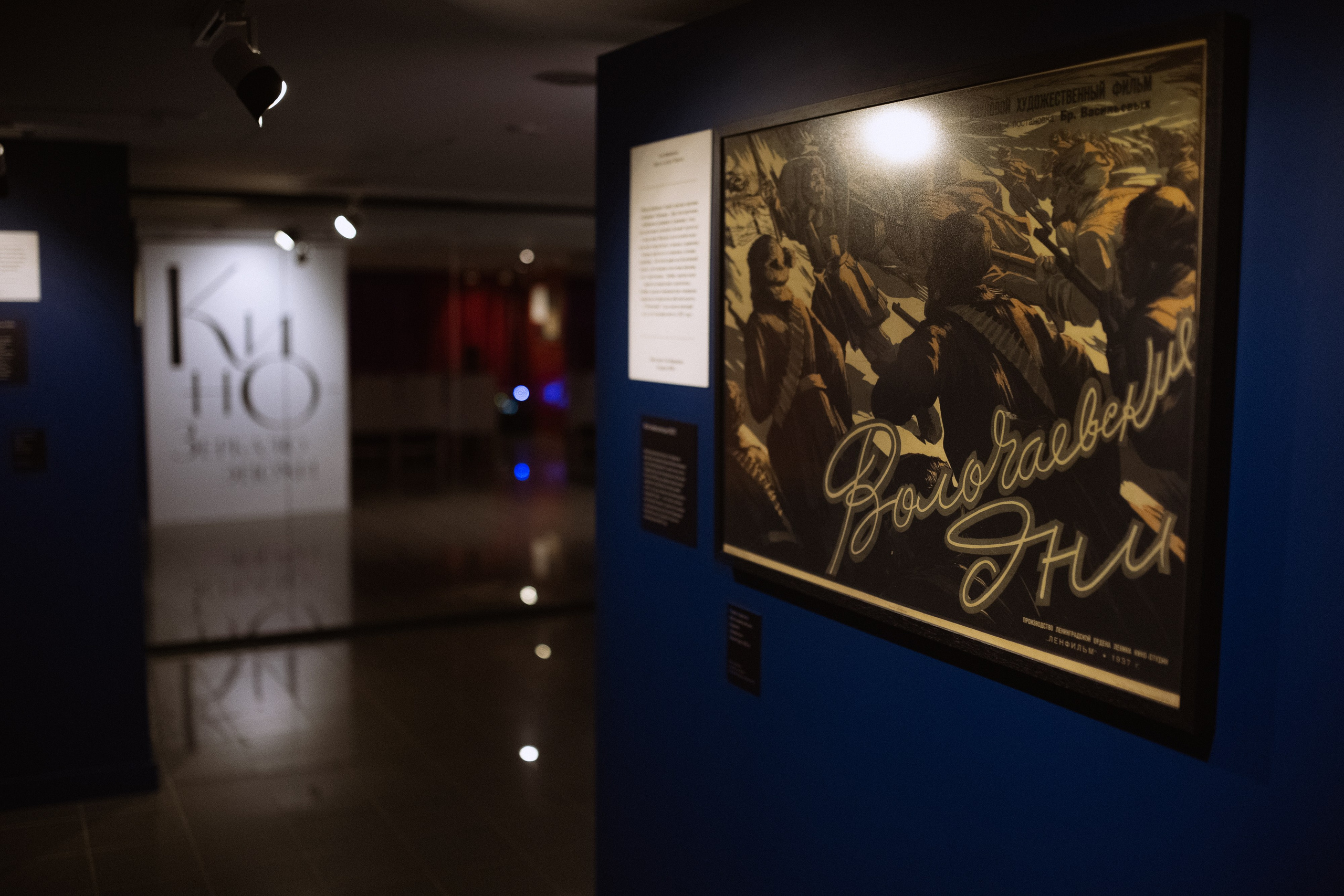 Репортажный фотограф в Москве. Свадебный фотограф в Москве Мария Крош