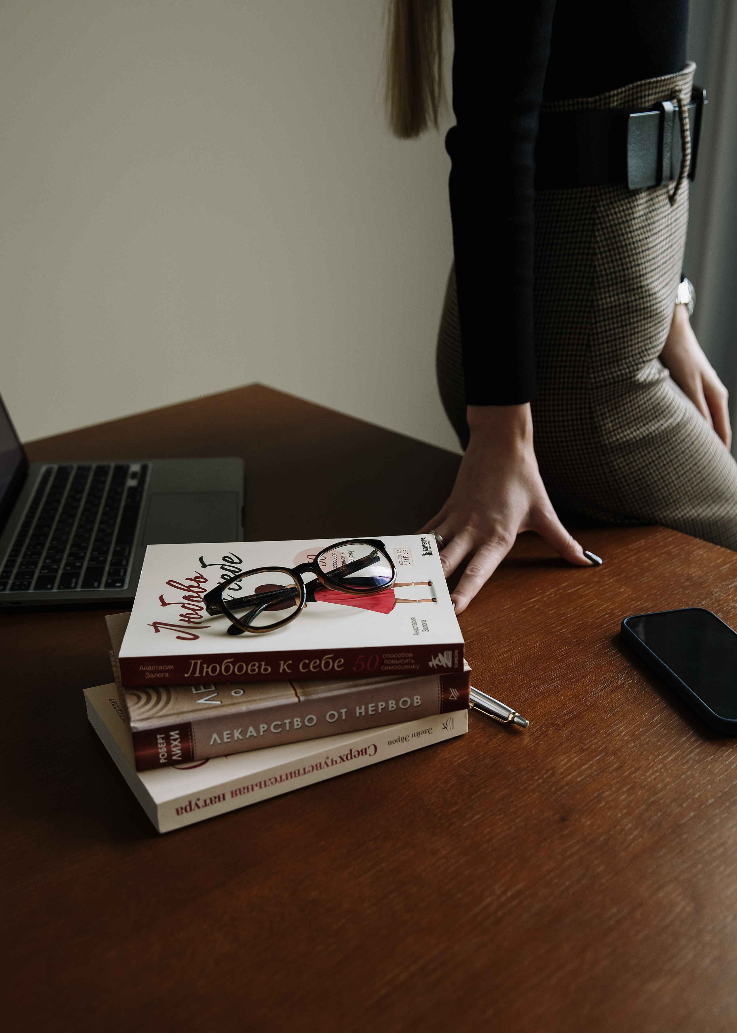 Контент — фотосессия для психолога. Свадебный и портретный фотограф в Санкт-Петербурге Анна Демьянова