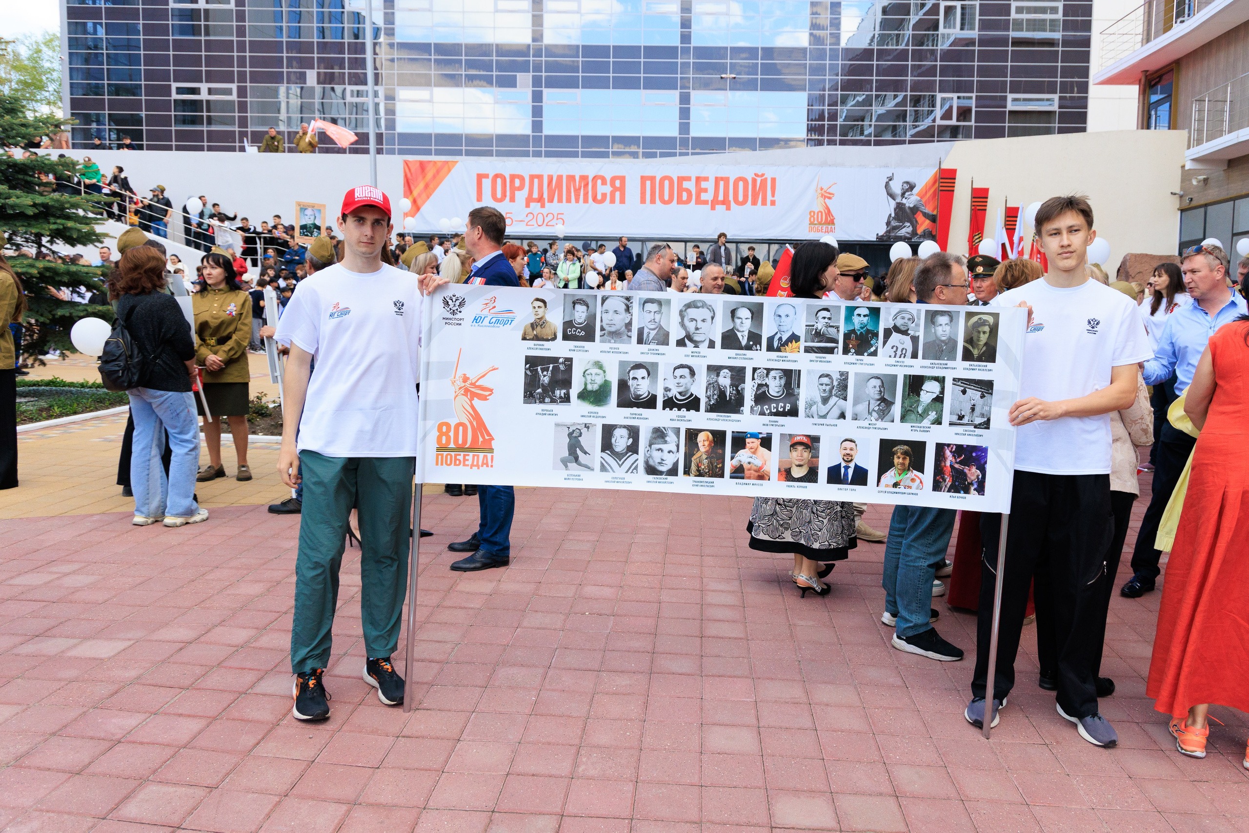 9 мая на базе «Юг Спорт» Кисловодск. Репортажный и свадебный фотограф Пятигорск и КМВ