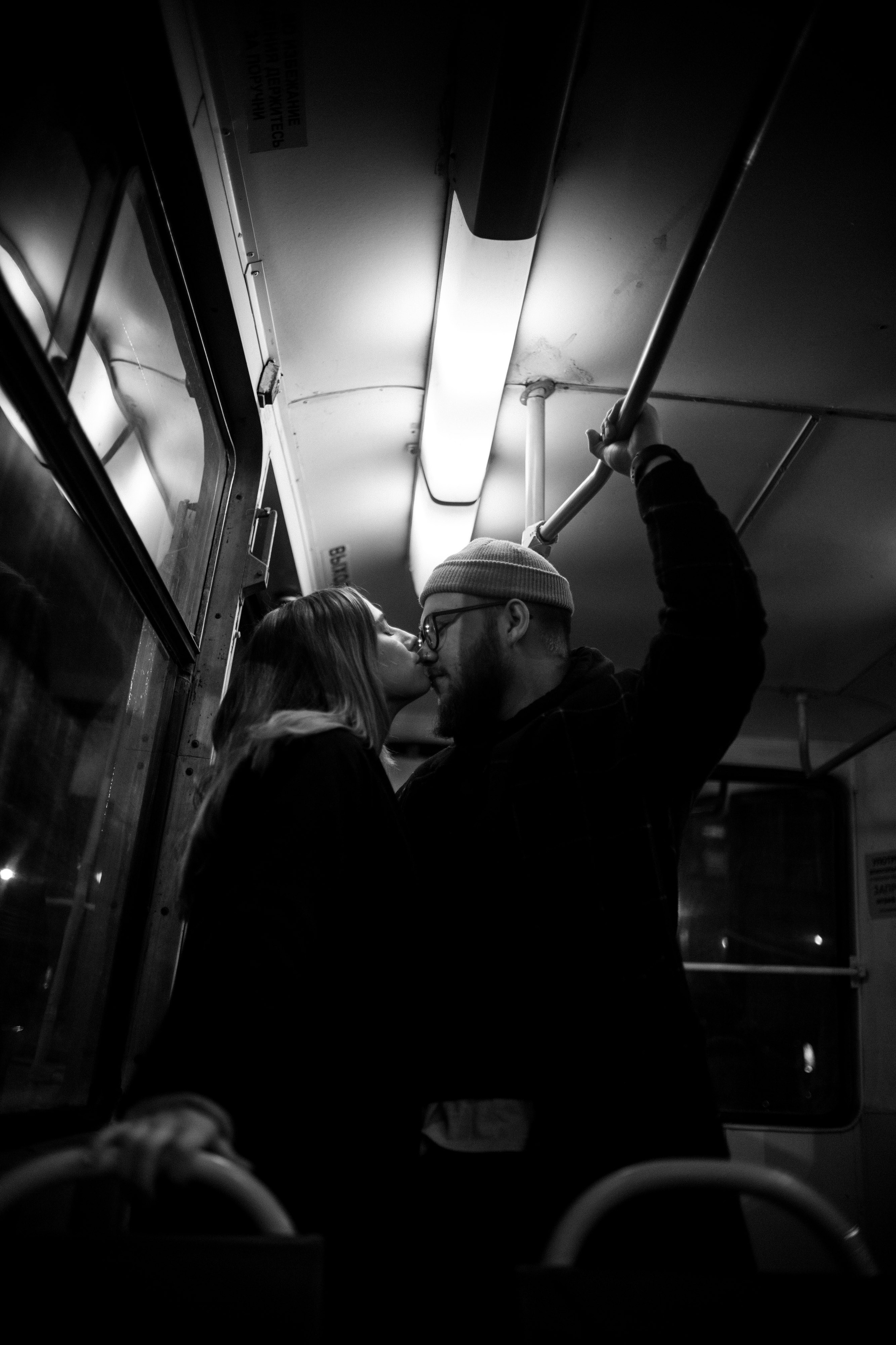 Яна и Александр. Свадебный и семейный фотограф в Челябинске