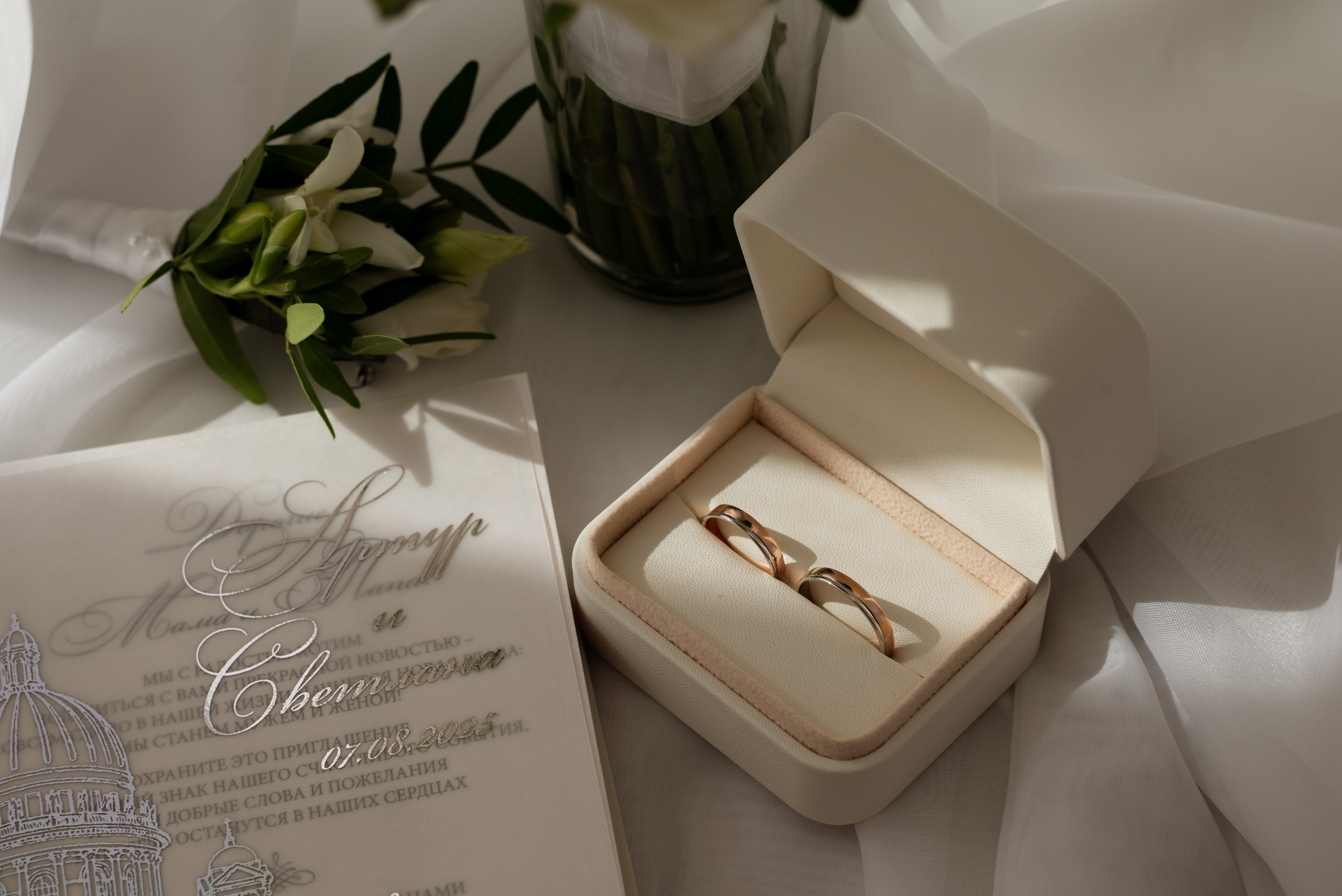 Артур и Светлана | 07.08.25. Свадебный фотограф в Санкт-Петербурге Владислава Тюльпина