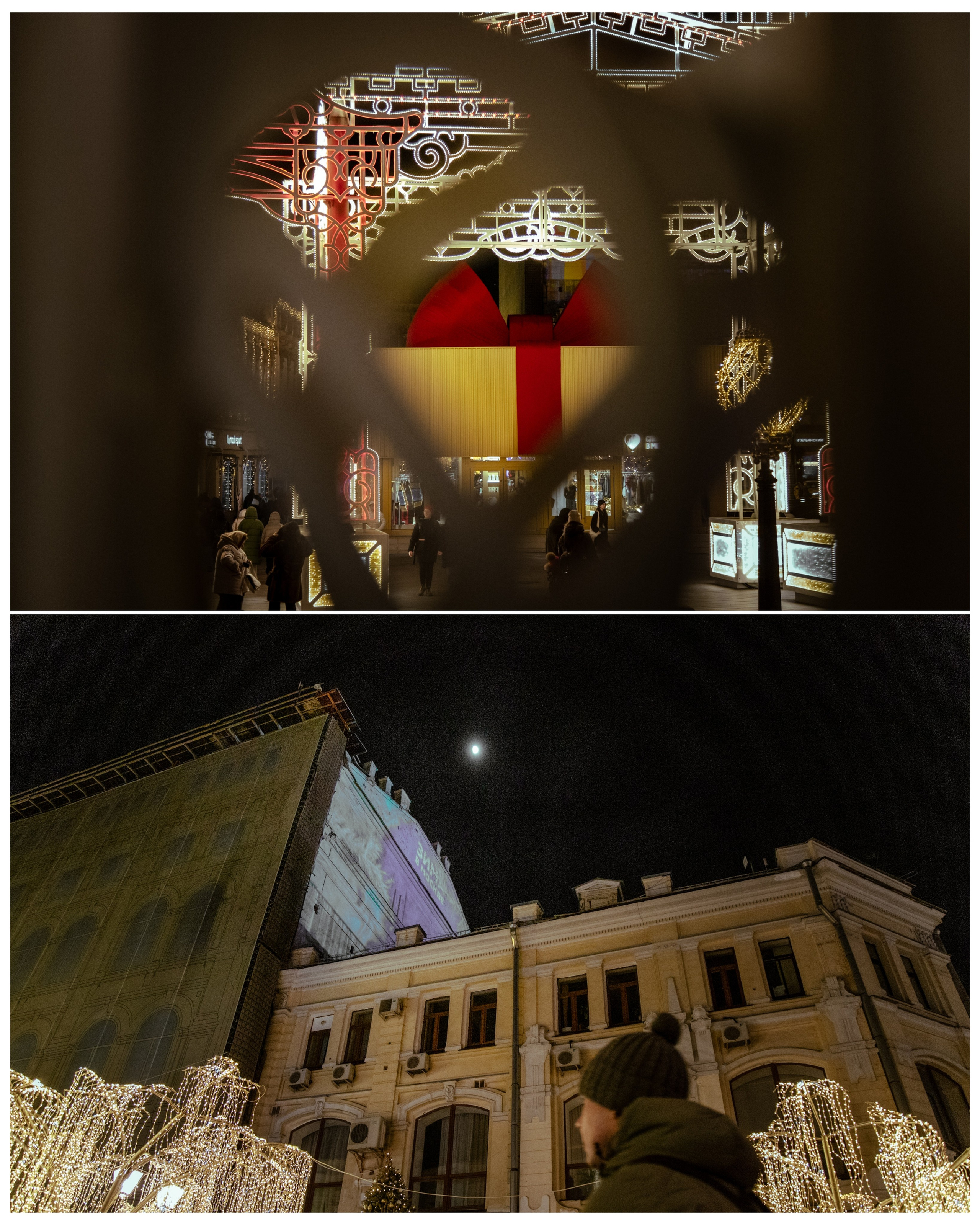 Зима в Москве. Репортажный и портретный фотограф, Влад Хафизов, Москва