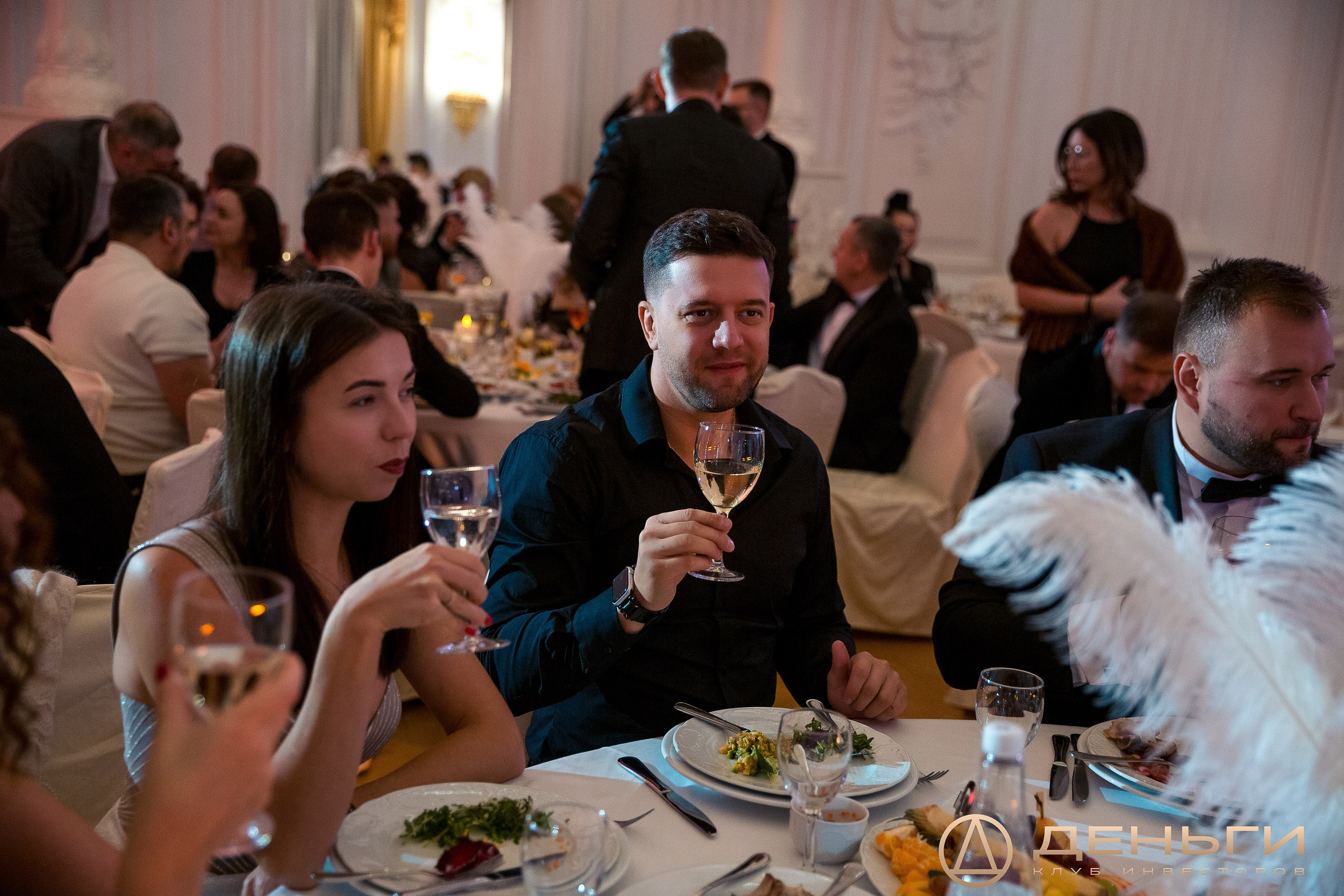 Предновогодняя встреча И.К «Деньги». Репортажный Фотограф Александр Назаров. Москва и М.О