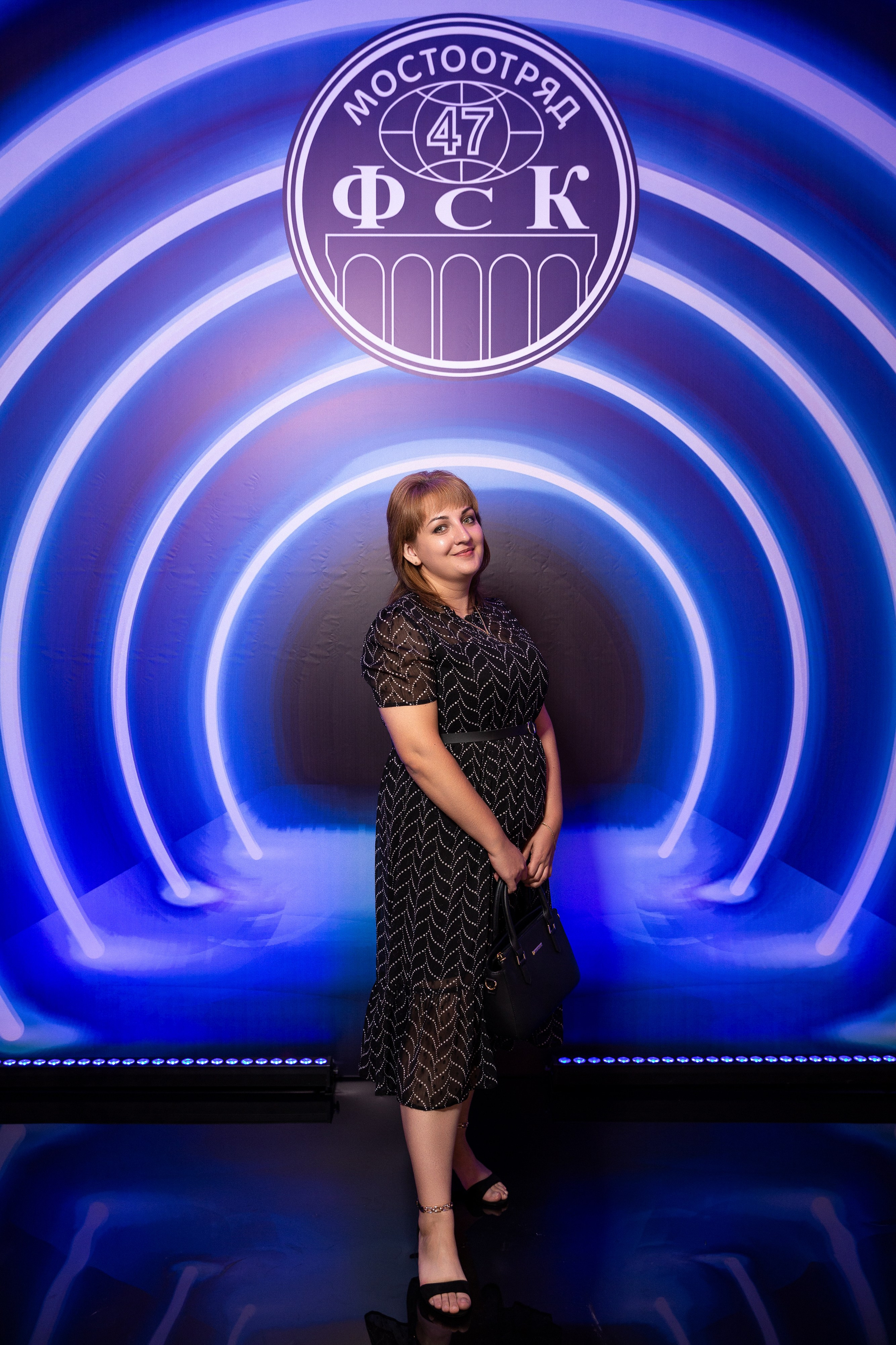 Корпоратив Мостоотряд-47