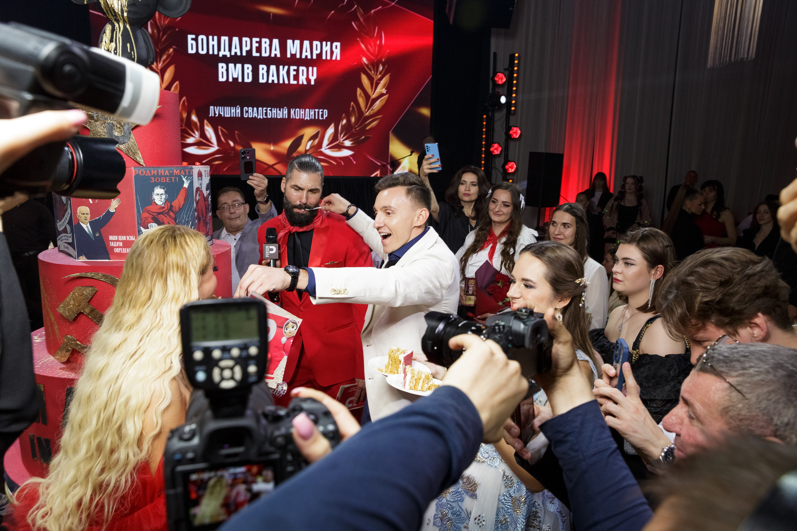 Премия Persono года 2024. Репортажный Фотограф Александр Назаров. Москва и М.О