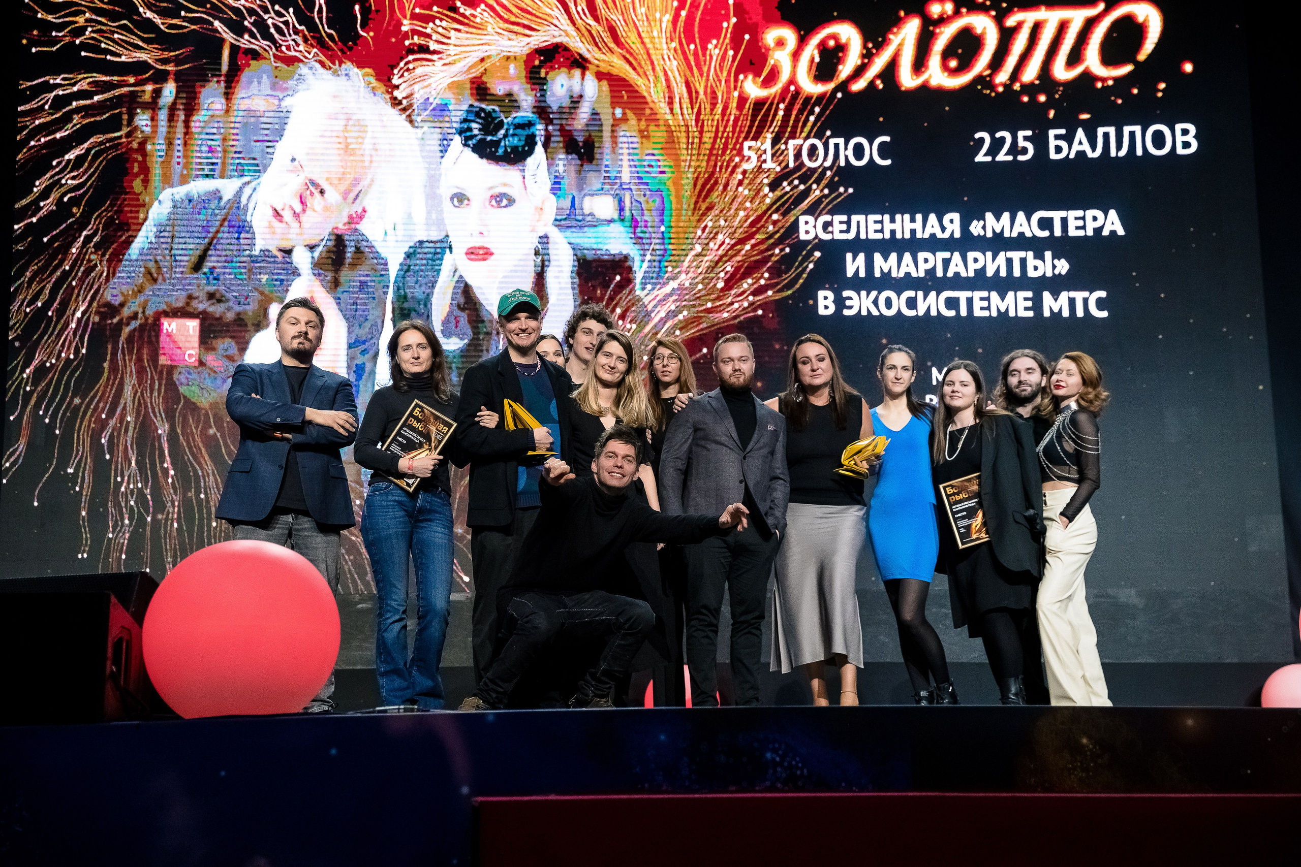 Большая рыба Sostav 2025. Репортажный Фотограф Александр Назаров. Москва и М.О