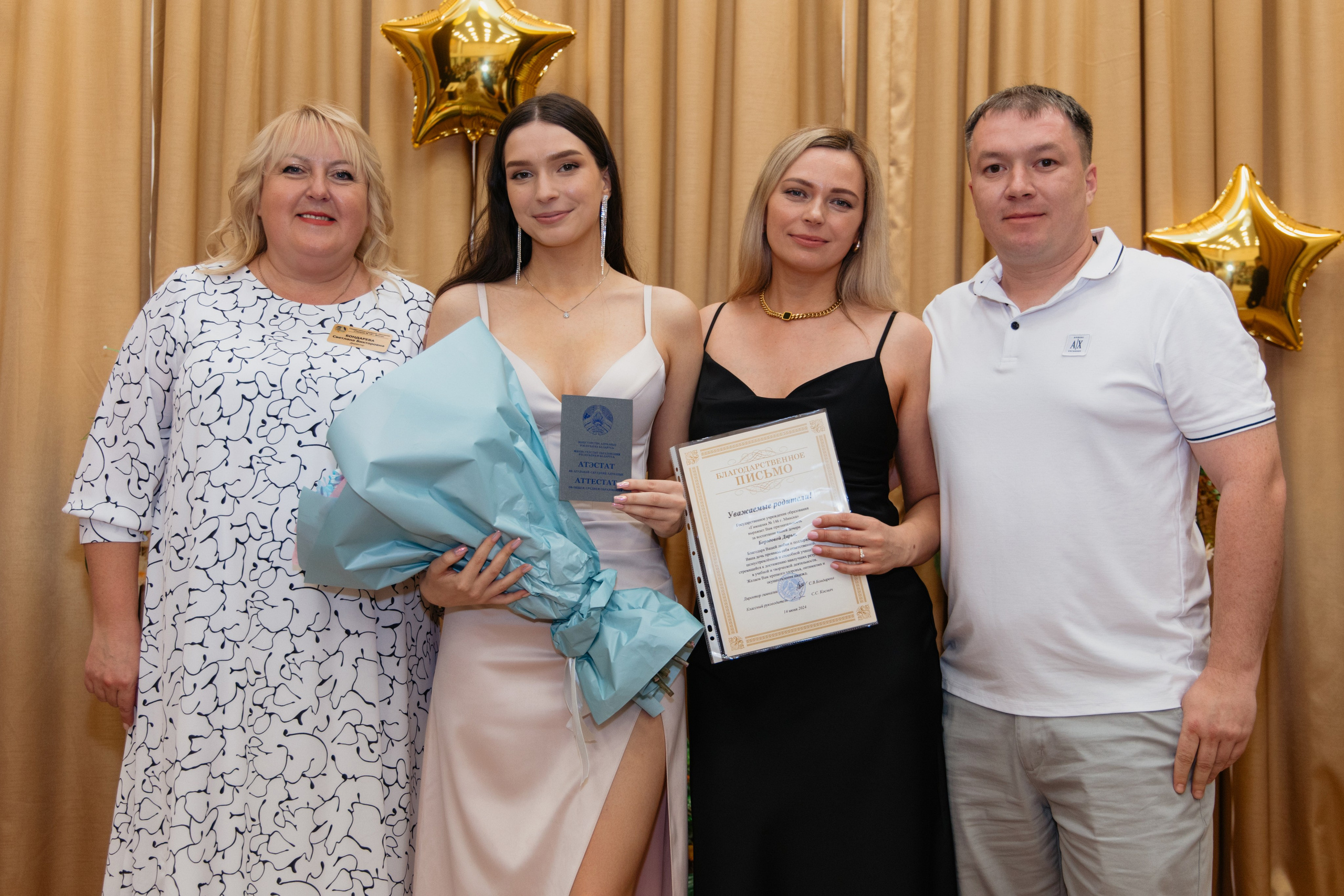 Выпускной Гимназия № 146. Свадебный фотограф в Минске Владислав Бабич