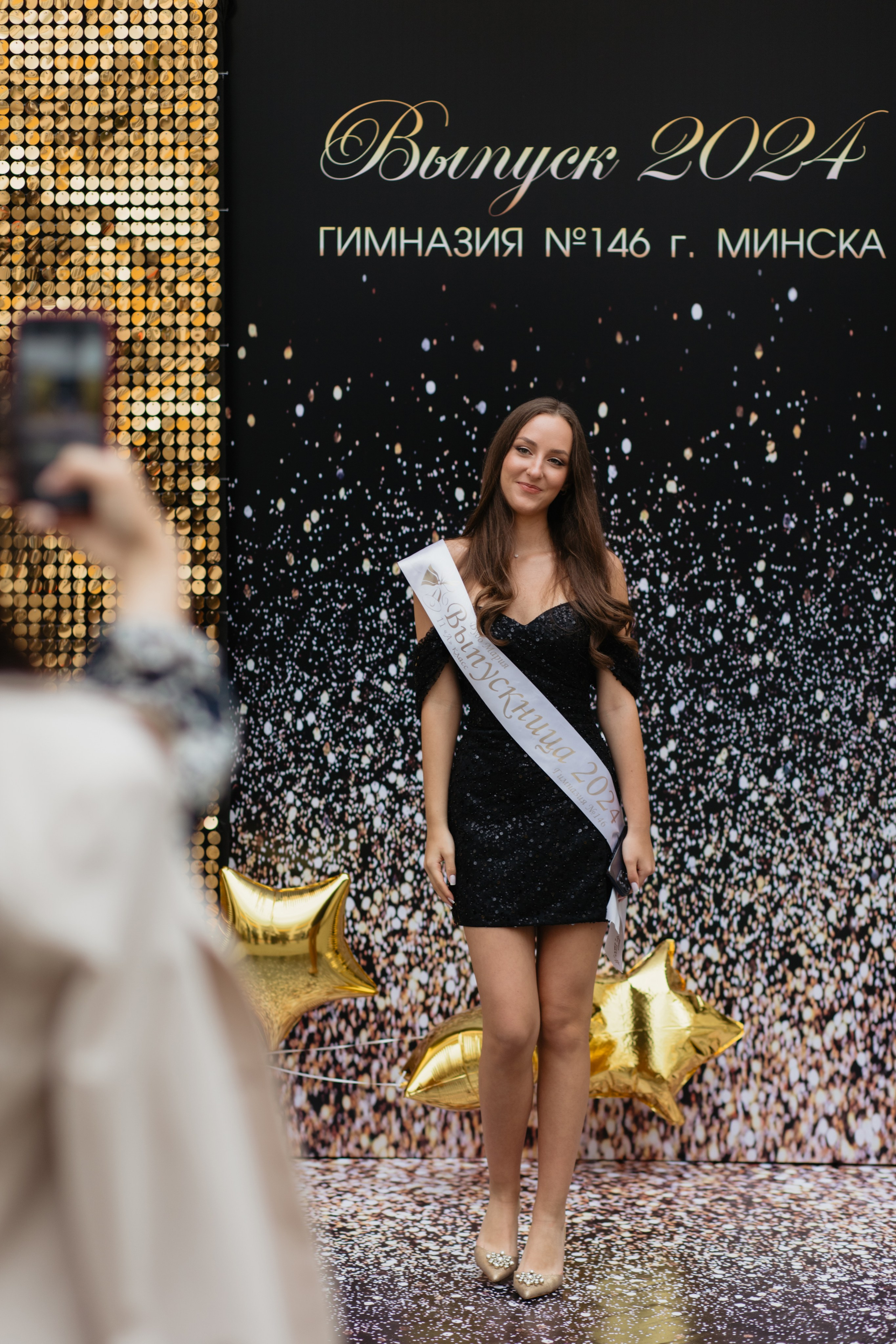 Выпускной Гимназия № 146. Свадебный фотограф в Минске Владислав Бабич