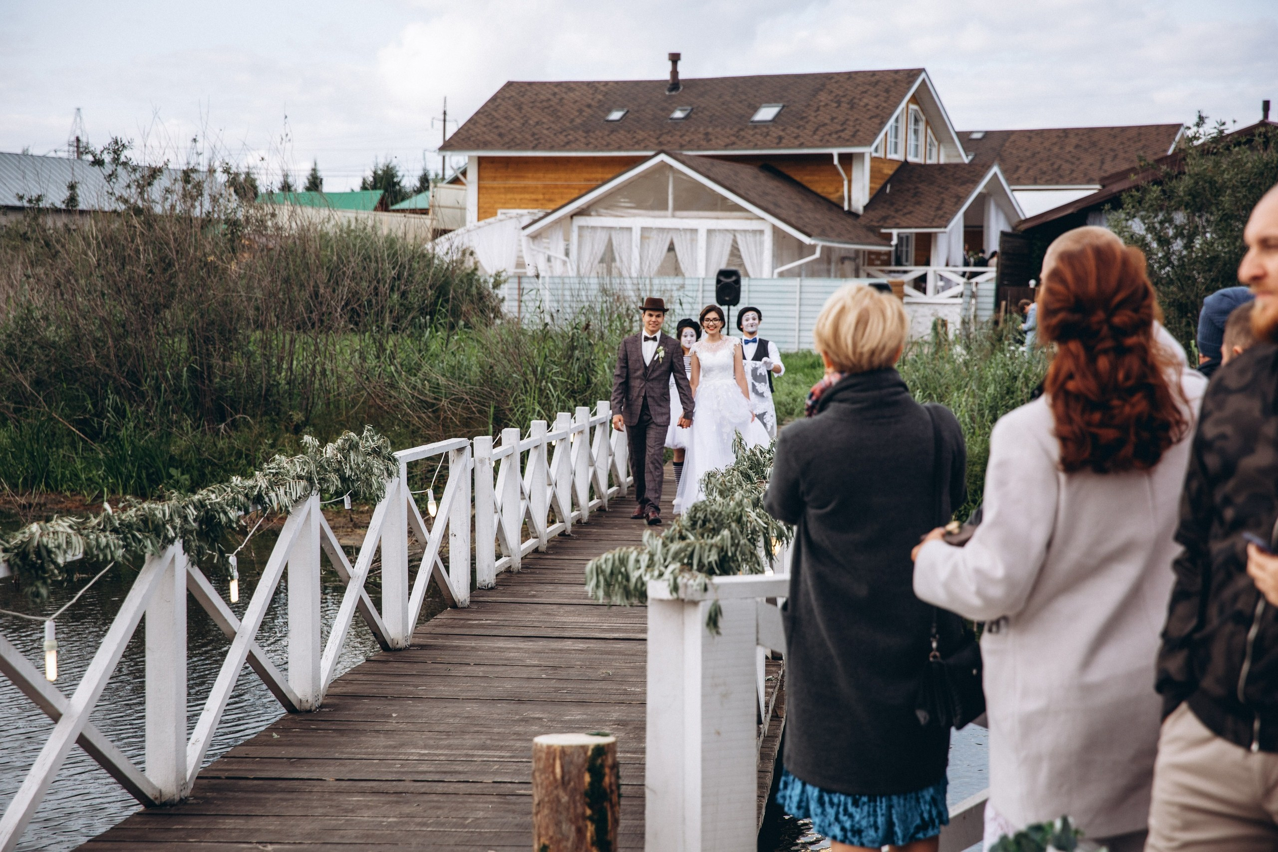 Салават И Аида. Главная