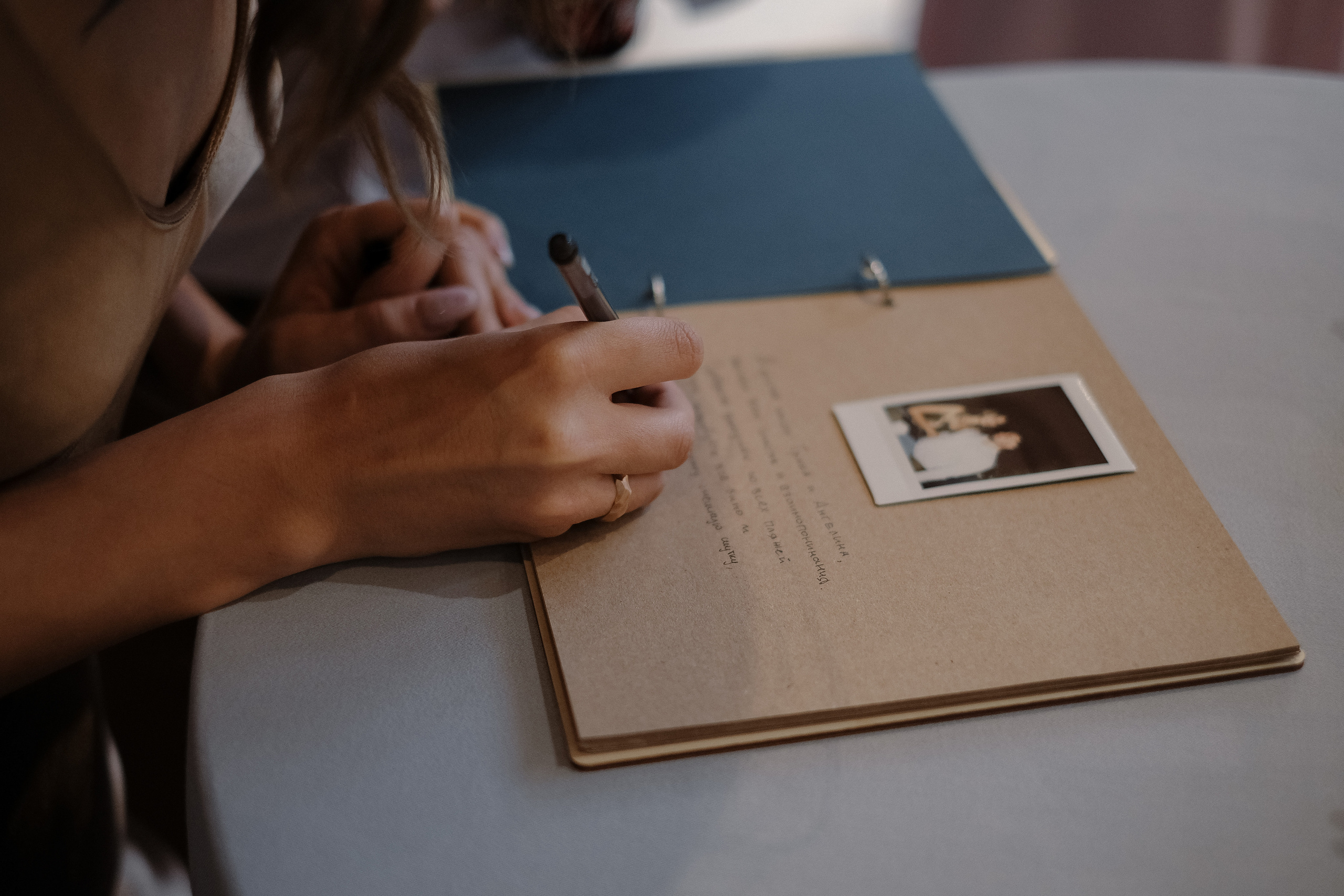 Ангелина и Григорий. Селиванова Виктория свадебный фотограф