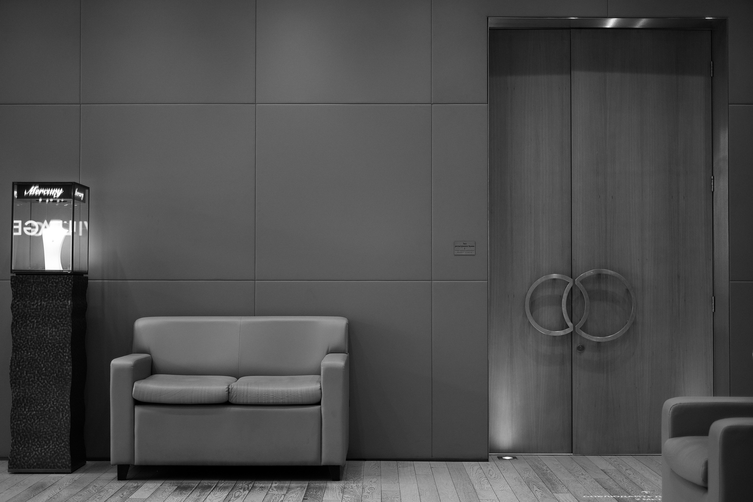 Надежда и Алексей. Селиванова Виктория свадебный фотограф