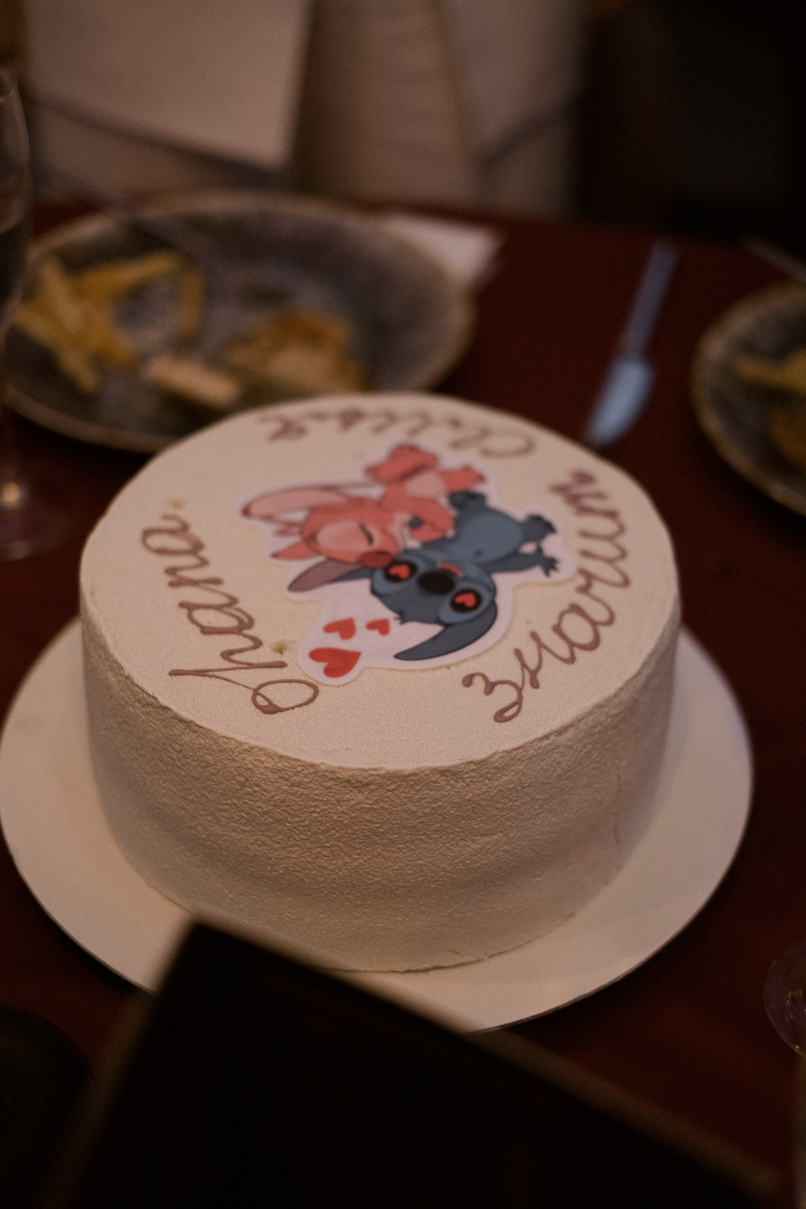 Александра и Александр. Селиванова Виктория свадебный фотограф