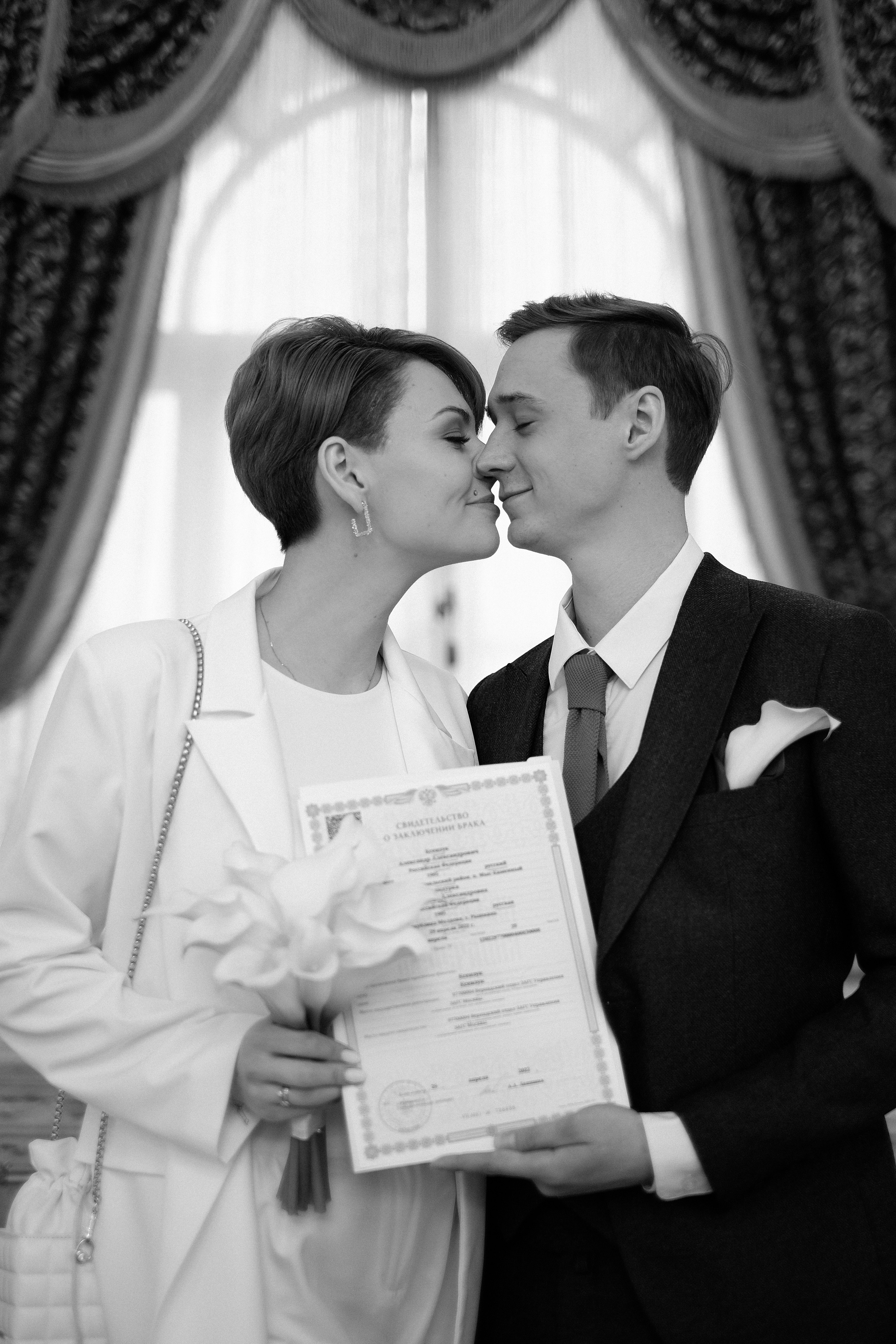 Александра и Александр. Селиванова Виктория свадебный фотограф