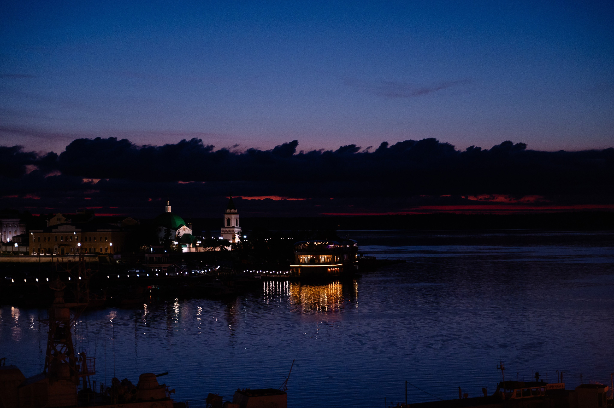 Анонсы съемок. Свадебный и семейный фотограф в Чебоксарах Ирина Левнер