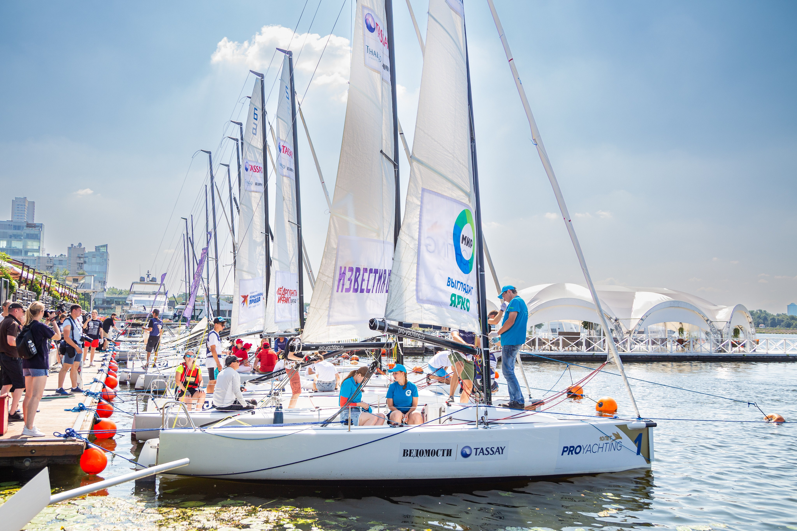 Медиарегата. Фотограф и видеограф в Москве Ирина Фомочкина