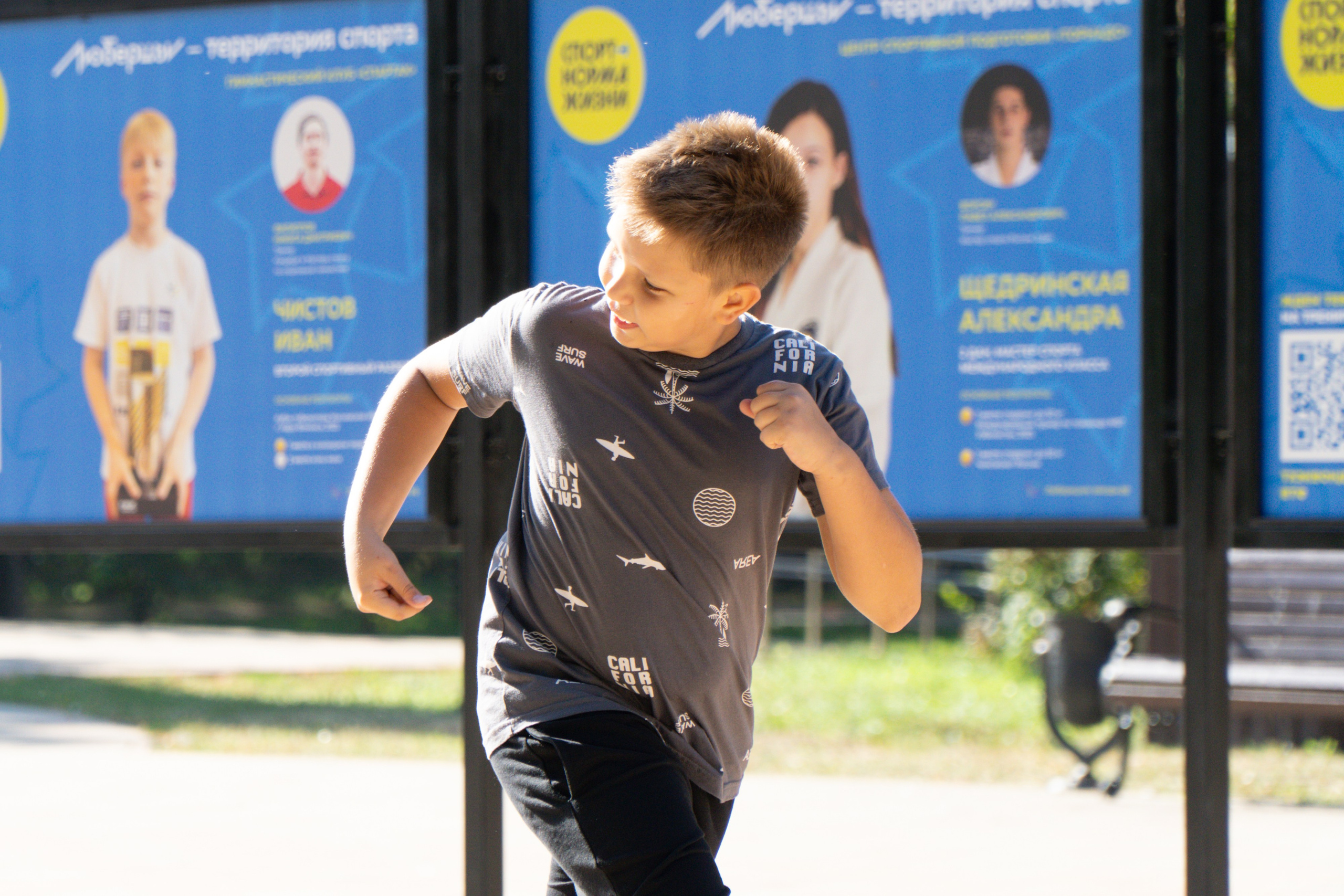 5 вёрст Наташинский 7 сентября 2024