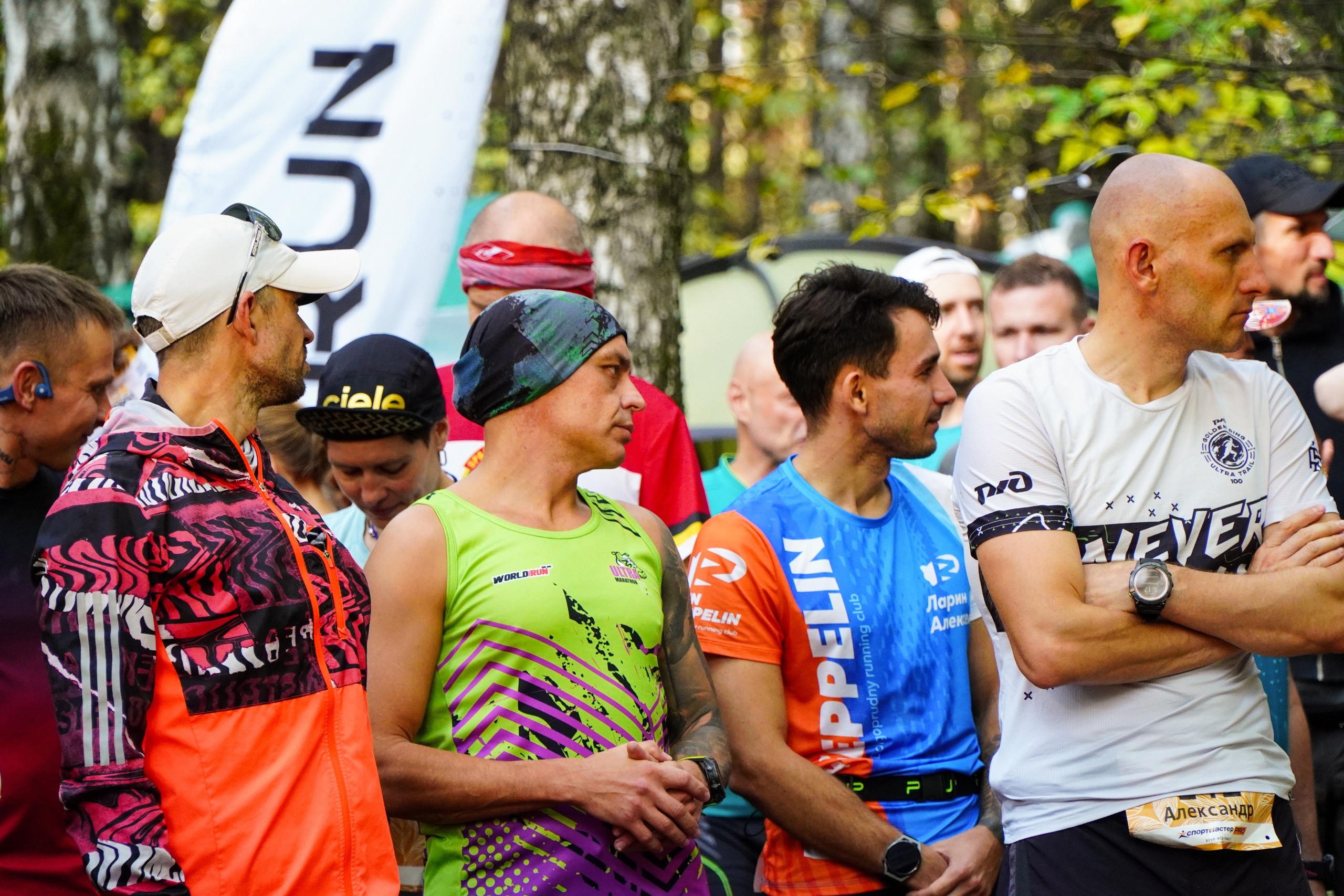 Backyard Ultra Moscow 2024. Роман Капилюшов. Бег. Фото. Видео. г. Люберцы