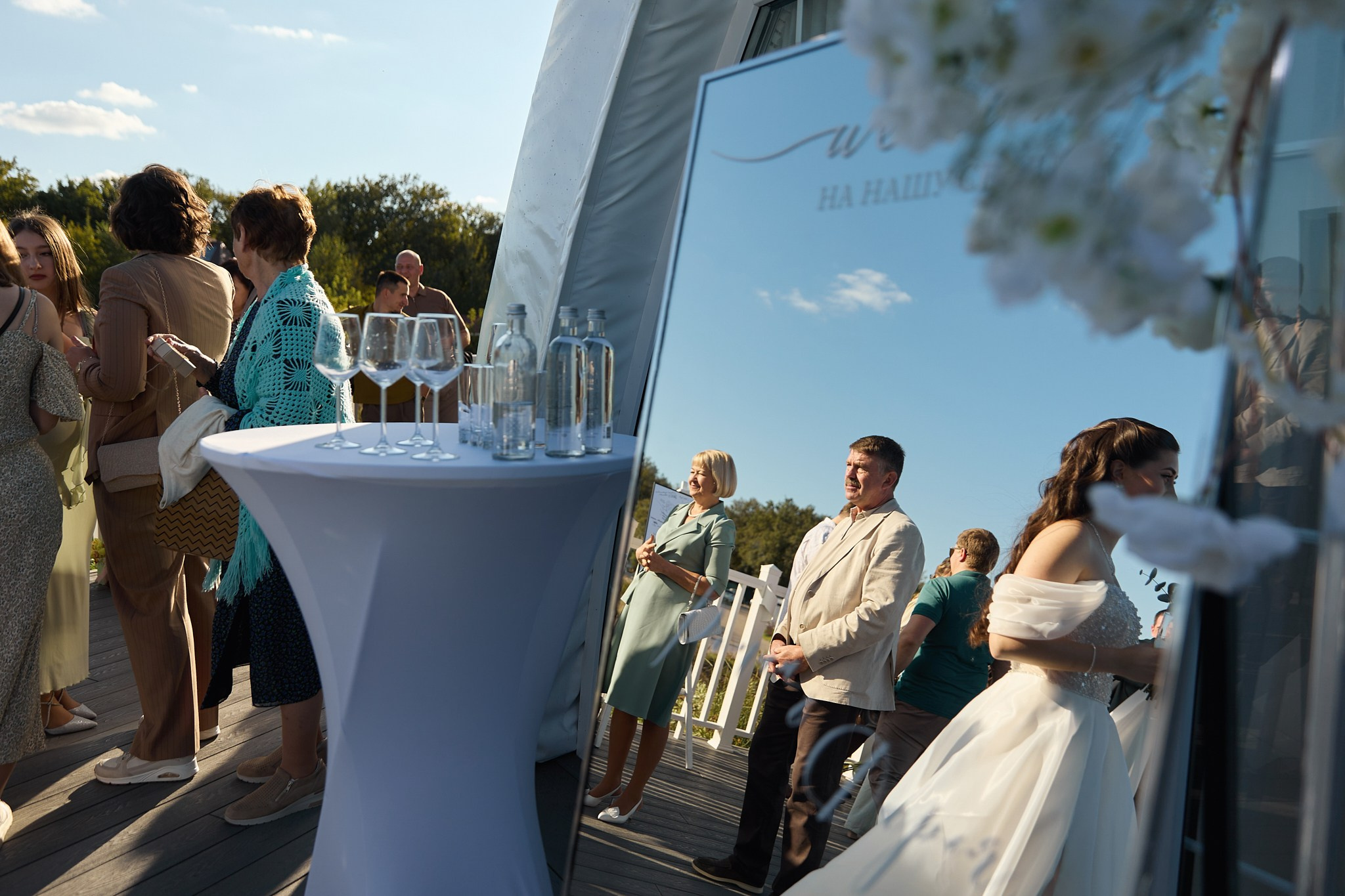 Дарья и Роман