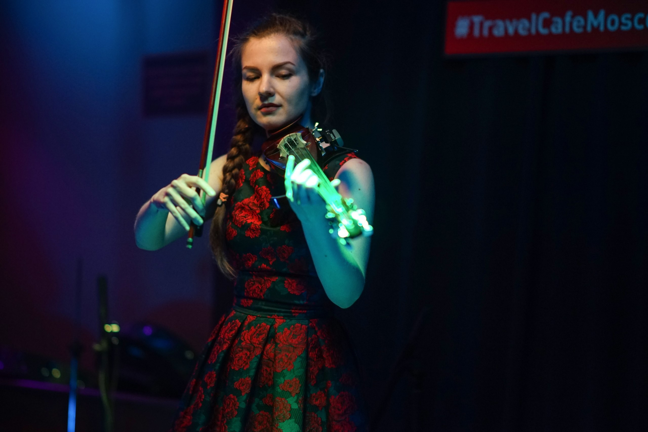 Музыкальная вечеринка | 12.05.2018. Галерея Фантим