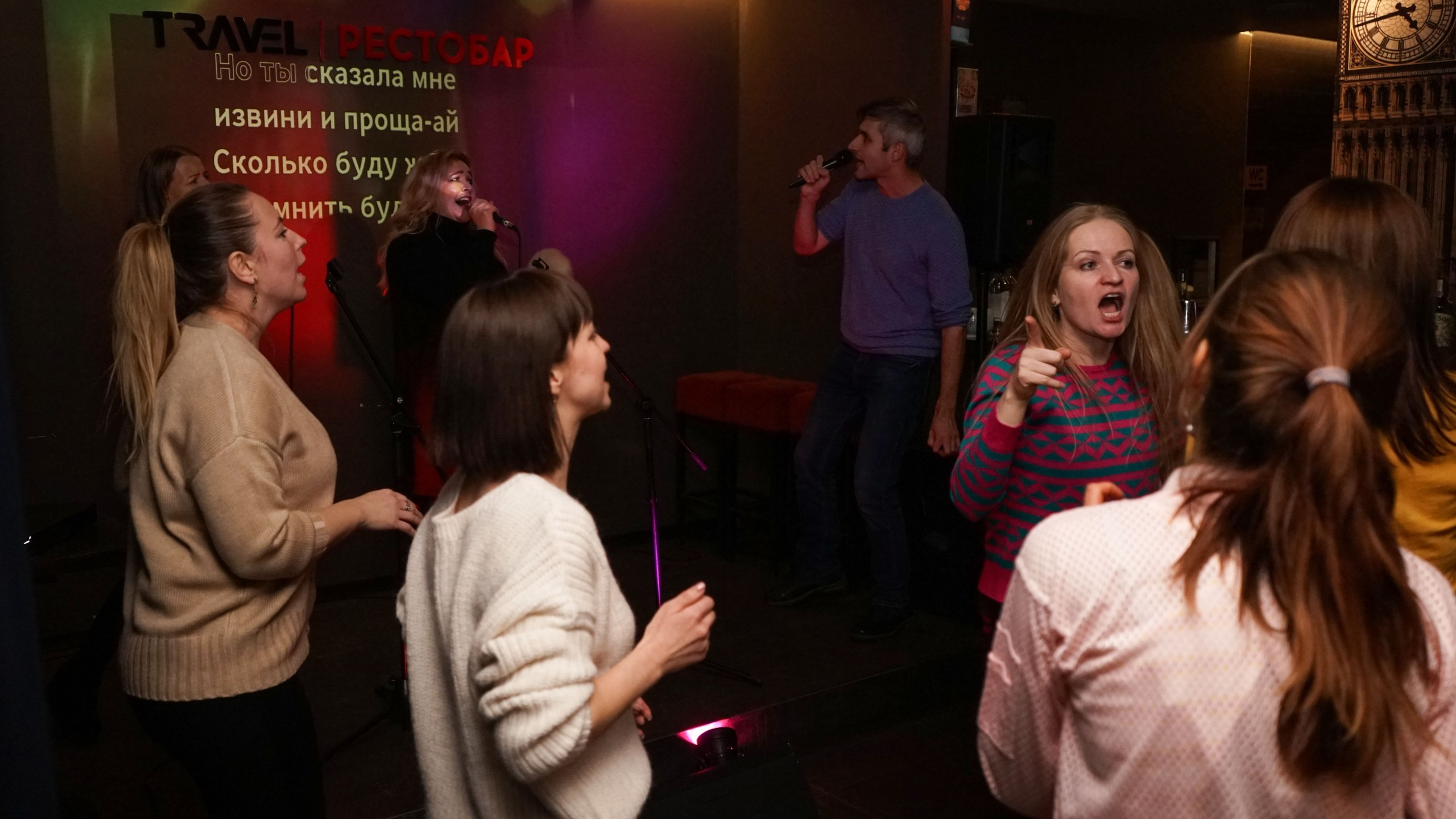 Караоке вечеринка | 16.01.2021. Галерея Фантим