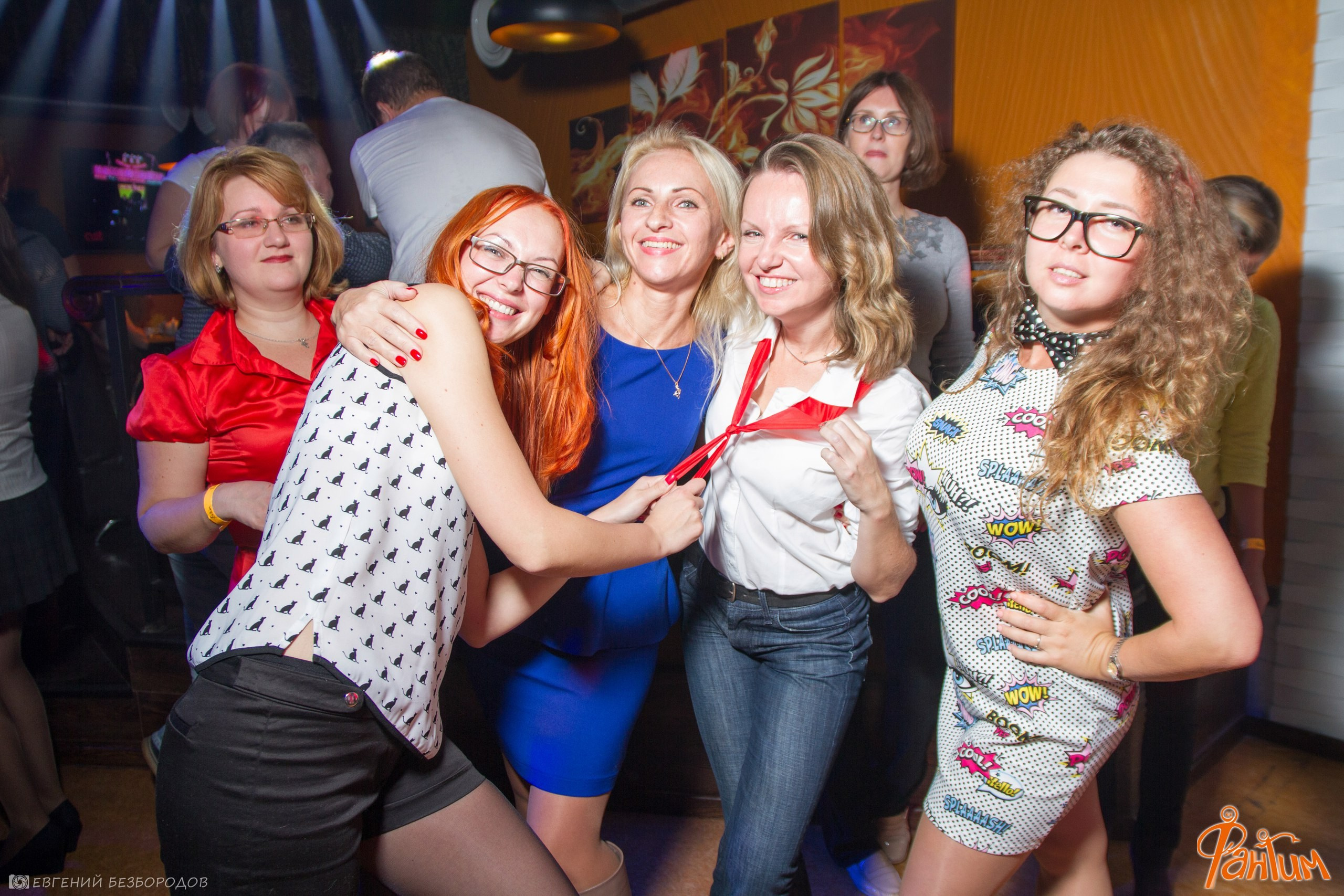 Клубная вечеринка «День незнаний» | 30.09.2016. Галерея Фантим