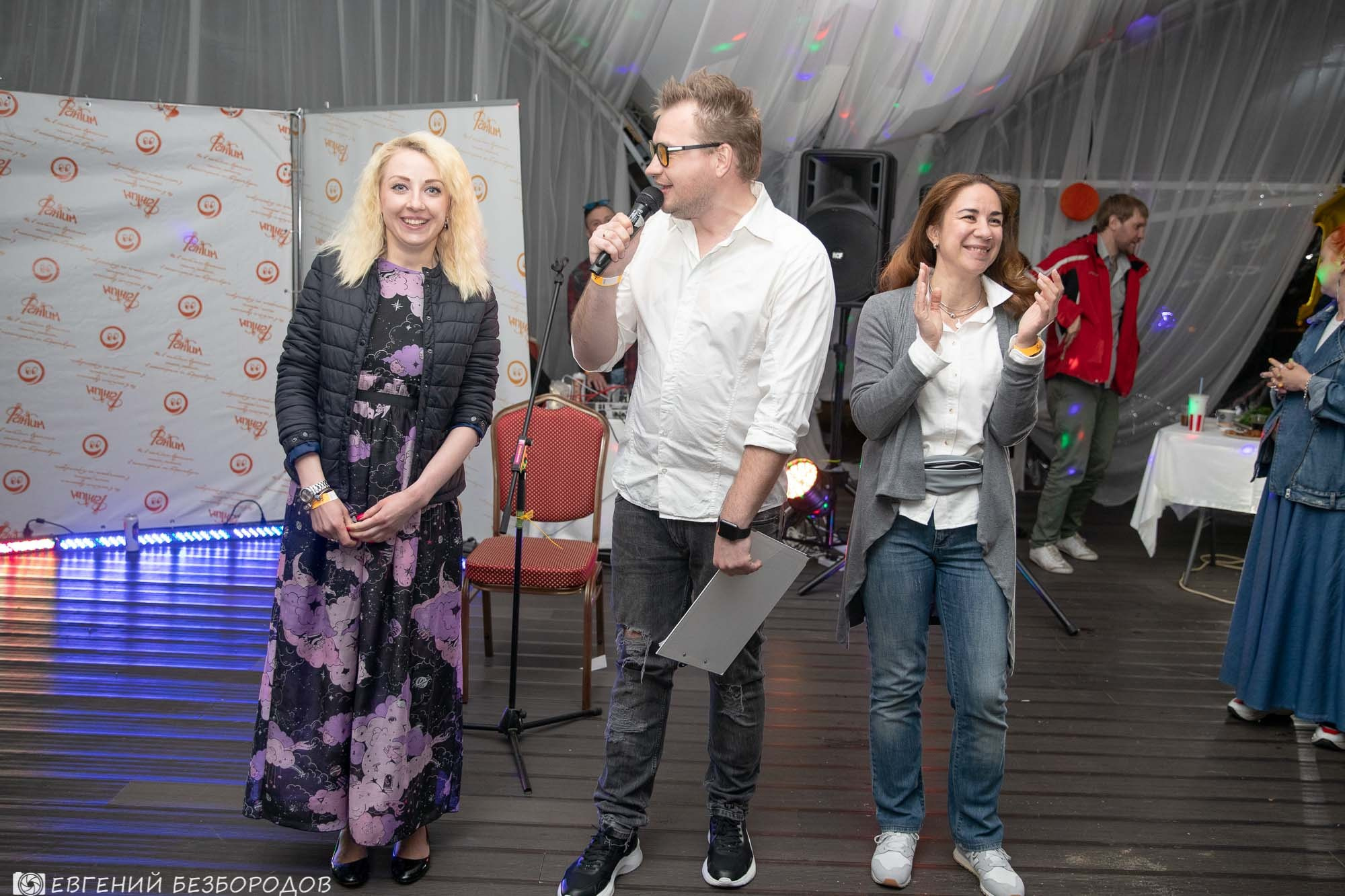 Десять! День рождения Фантима. Часть 2 | 2019. Галерея Фантим