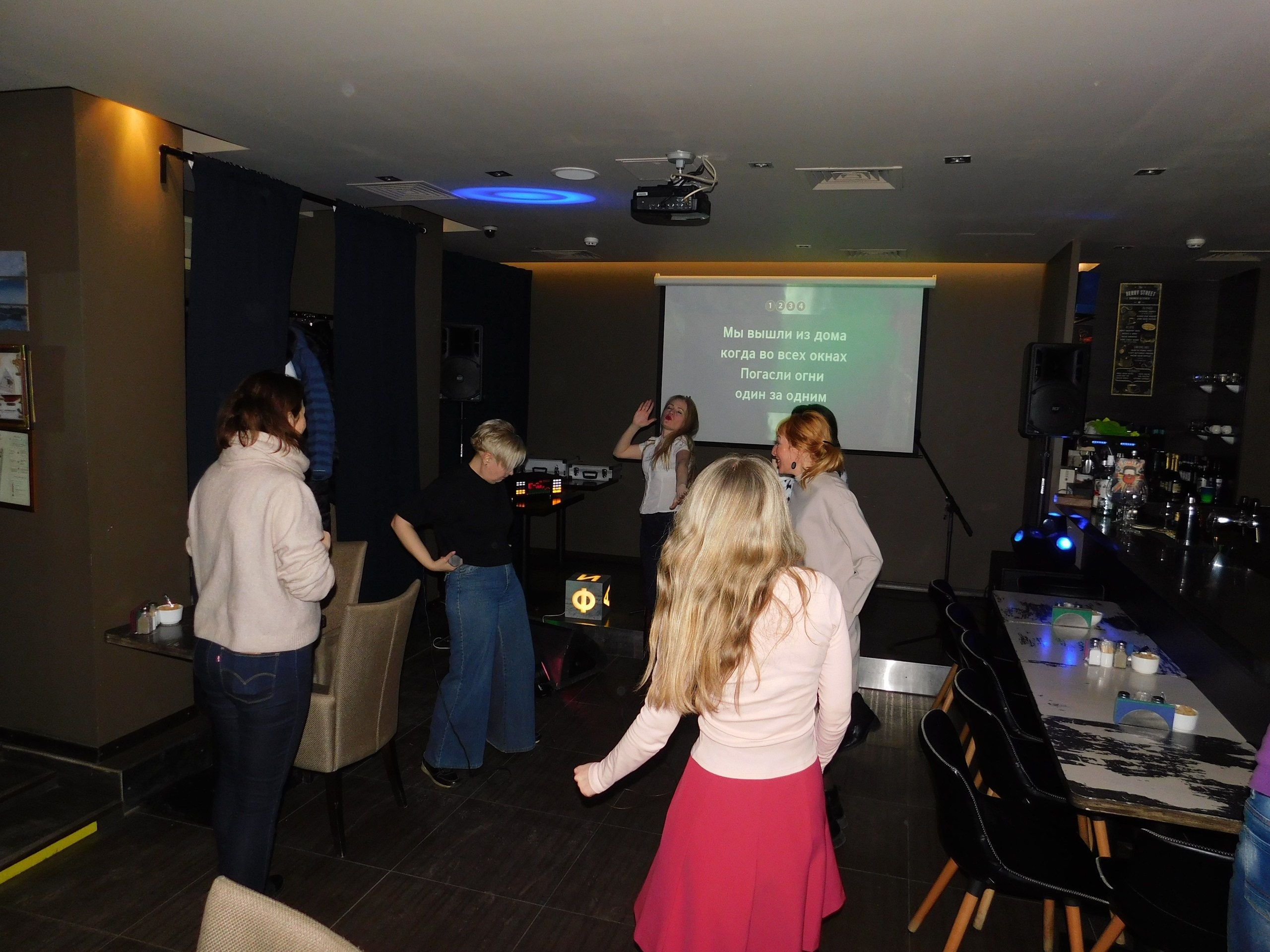 Караоке | 08.02.2020. Галерея Фантим