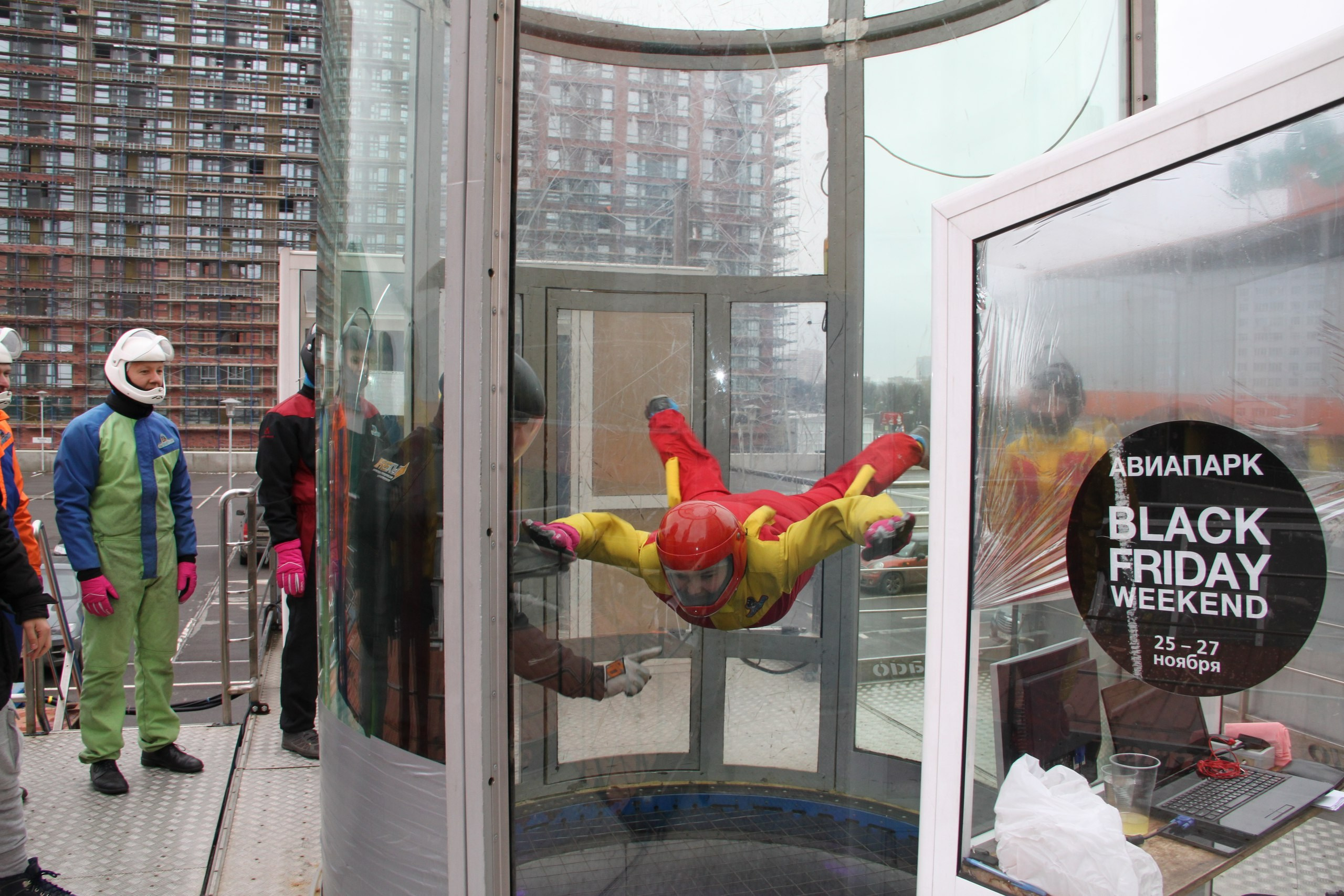 Аэротруба | 02.04.2017. Галерея Фантим