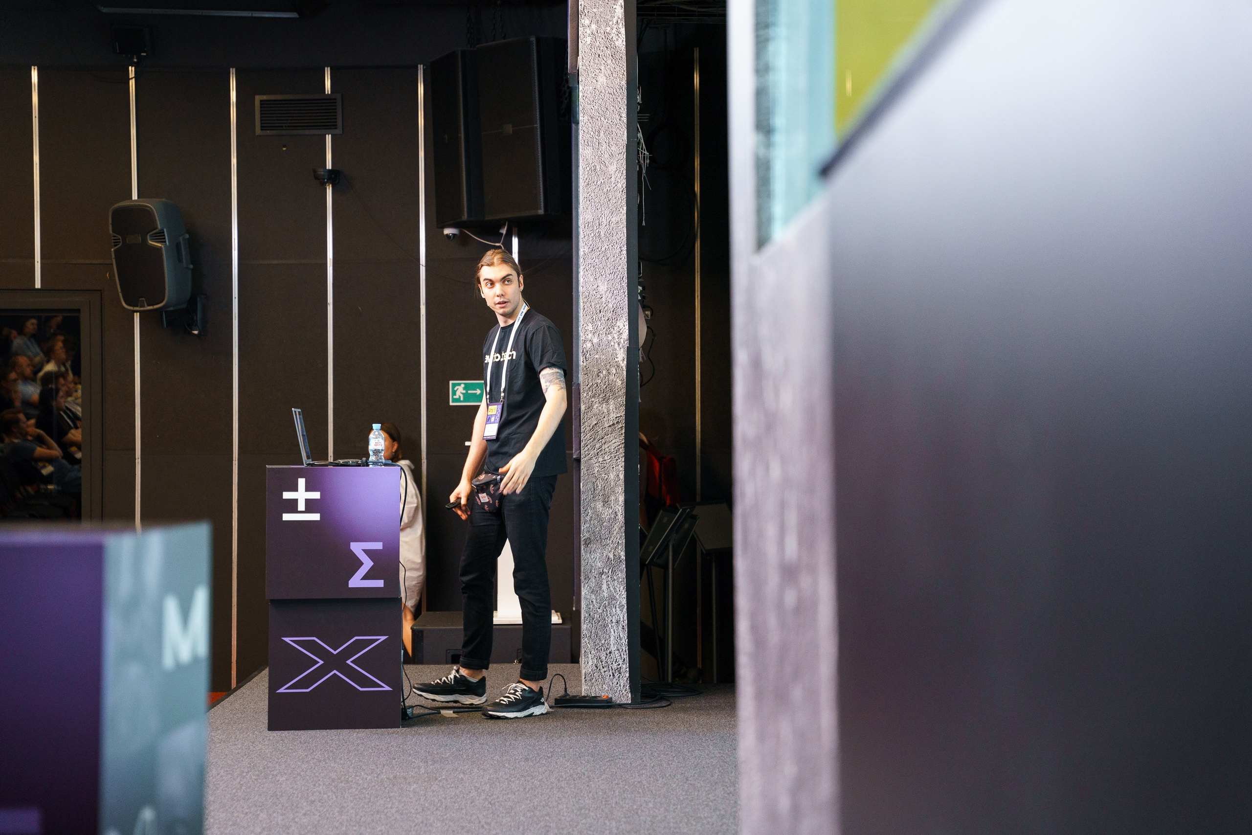 Aha! — 8 июля 2022. Фотобанк Матемаркетинг