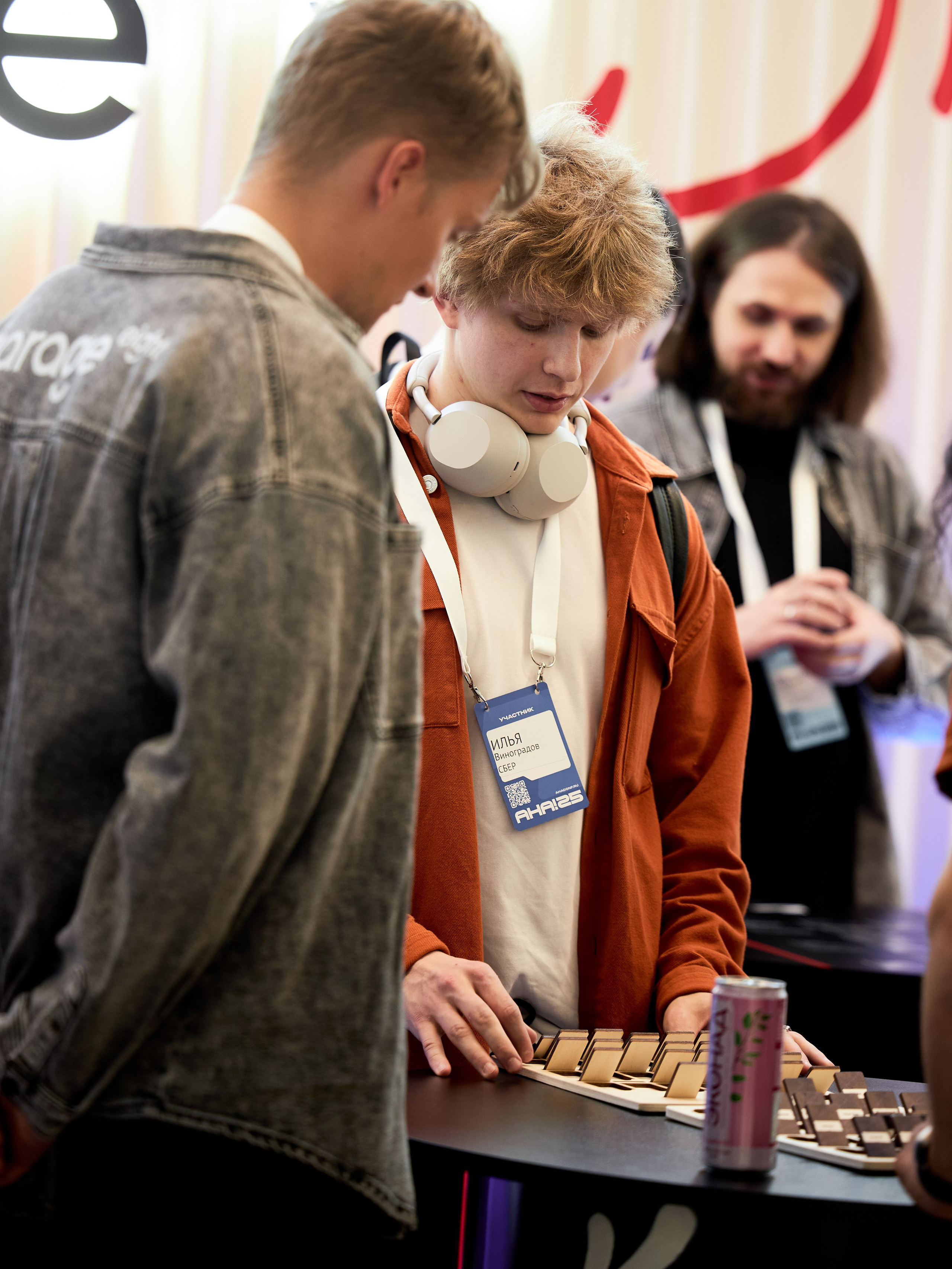 Aha! — 29–30 мая 2025. Фотобанк Матемаркетинг