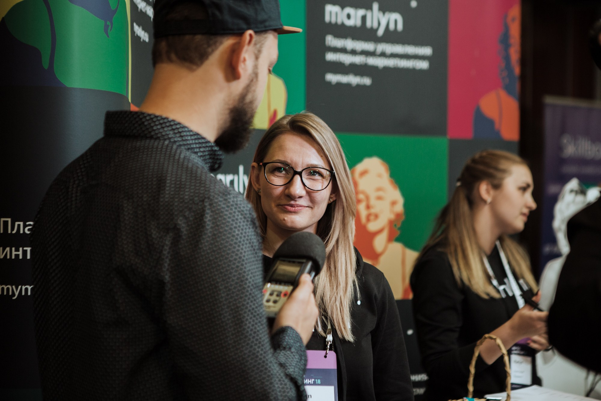 Матемаркетинг — 7 ноября 2018. Фотобанк Матемаркетинг