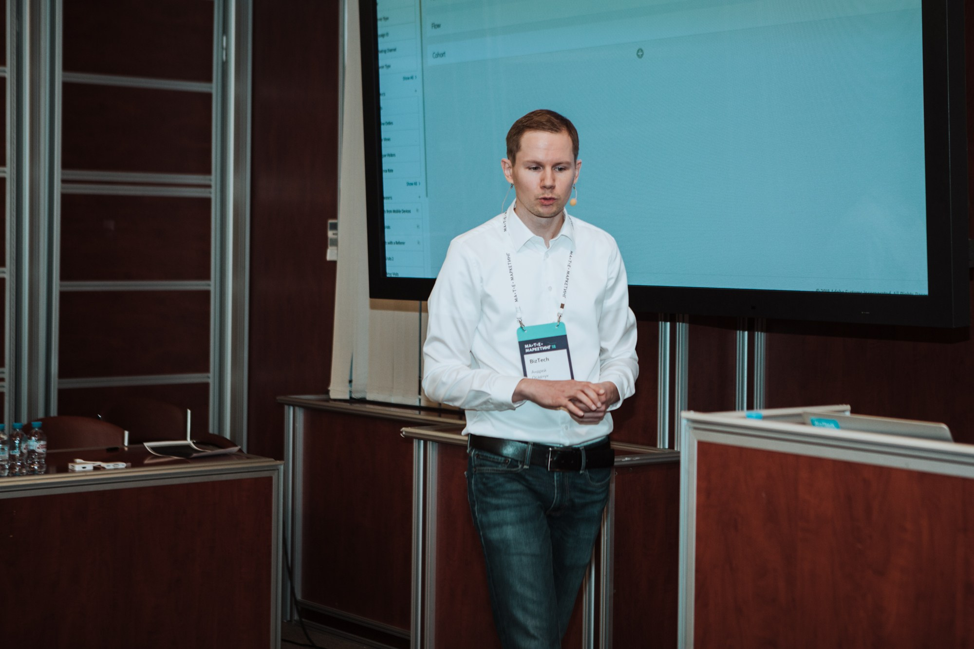 Матемаркетинг — 7 ноября 2018. Фотобанк Матемаркетинг