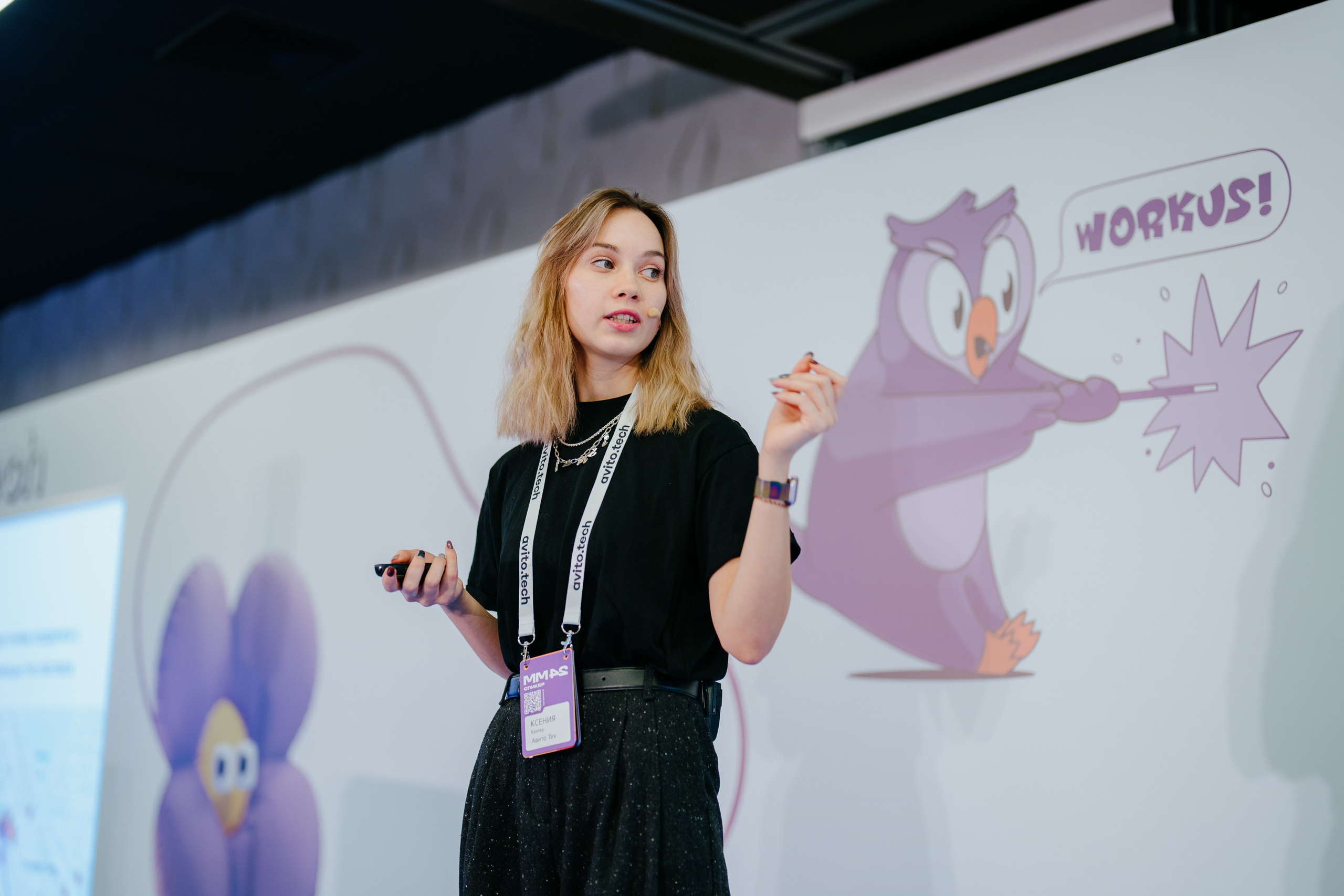 Матемаркетинг — 7–8 ноября 2024. Фотобанк Матемаркетинг