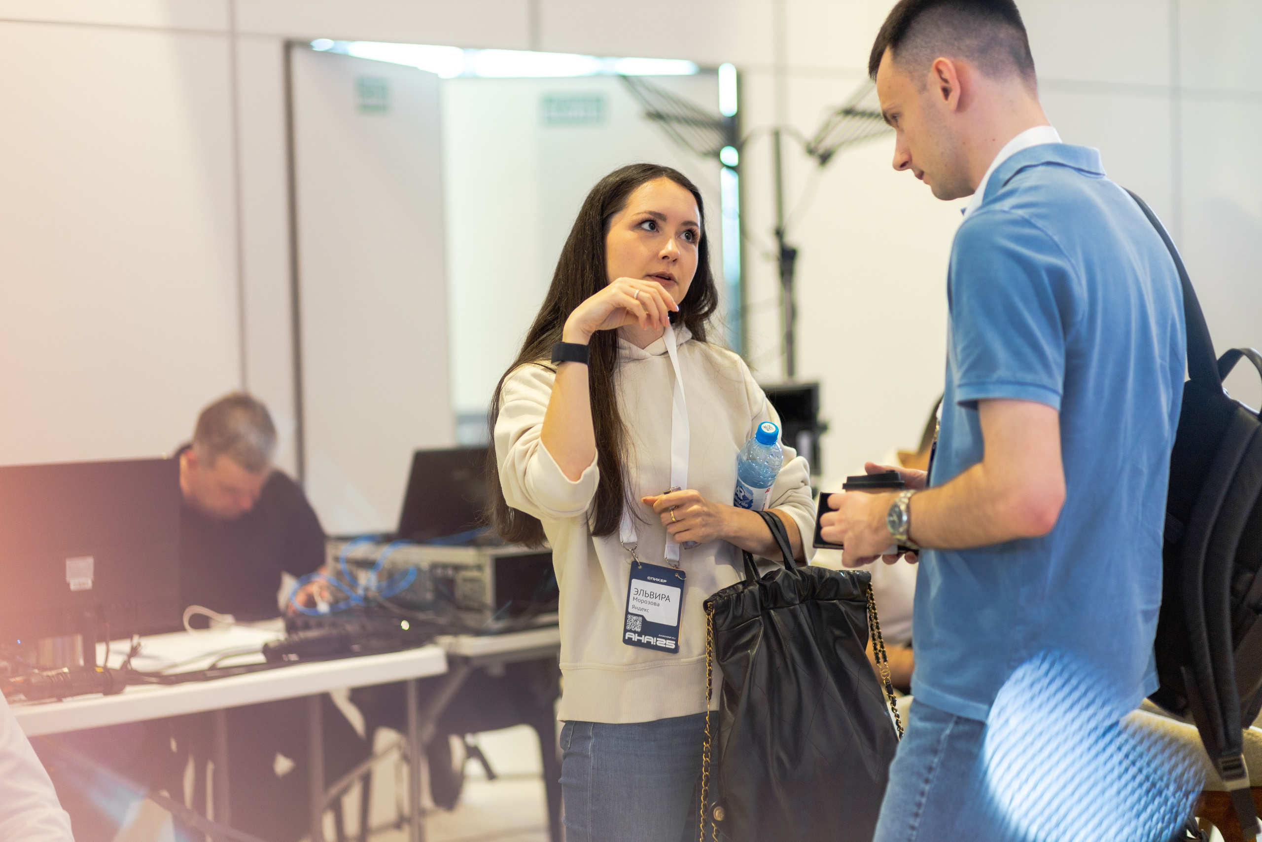 Aha! — 29–30 мая 2025. Фотобанк Матемаркетинг