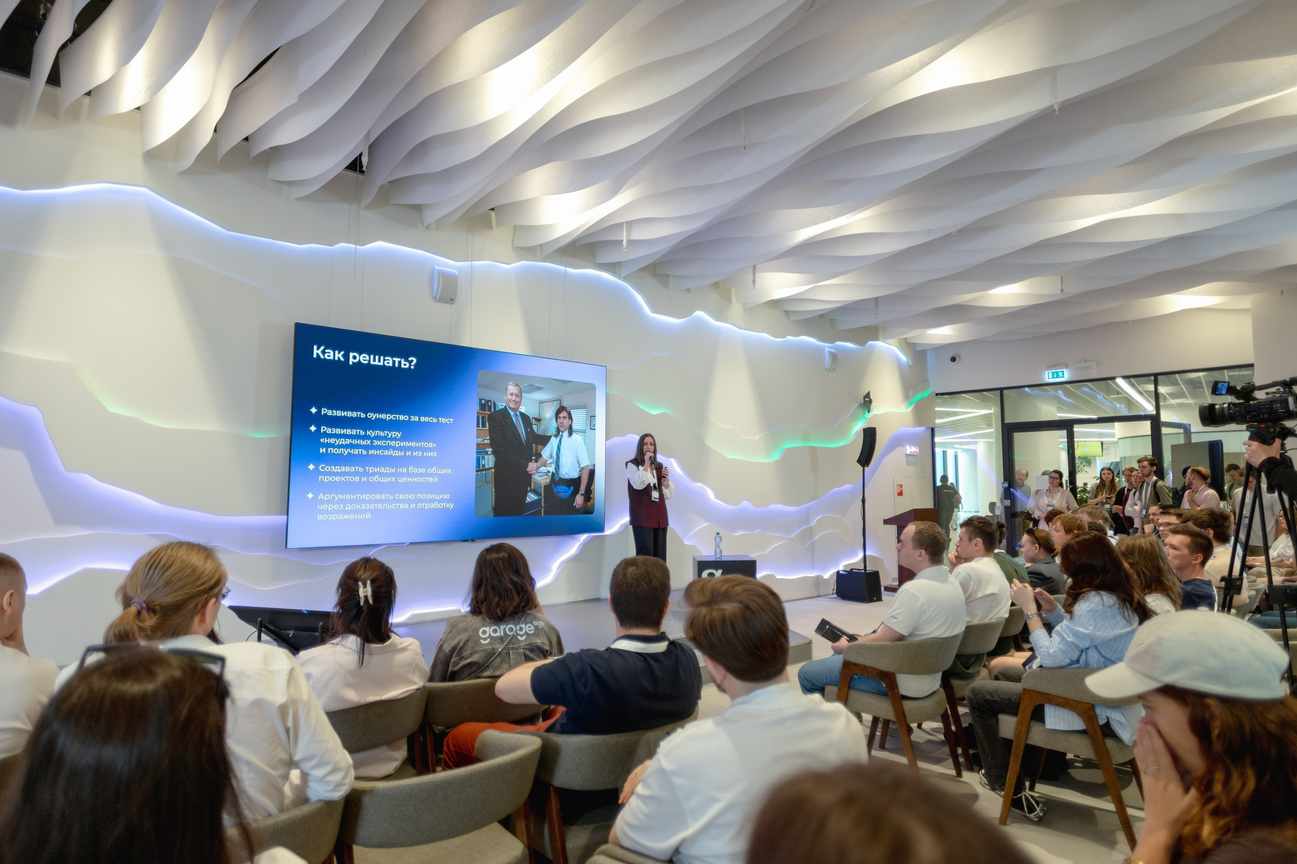 Aha! — 29–30 мая 2025. Фотобанк Матемаркетинг